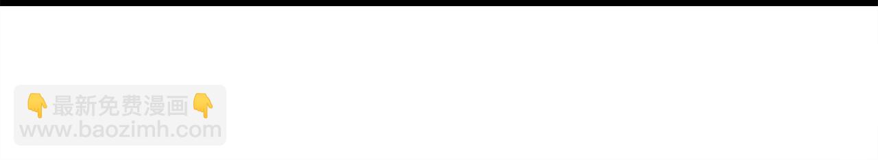 第45话   在你眼里，我算什么(1/3)-第45话