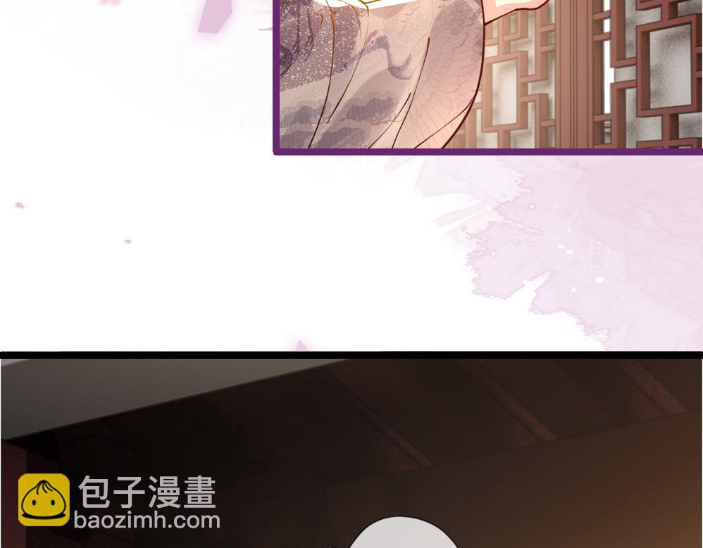 第45话   在你眼里，我算什么(1/3)-第45话