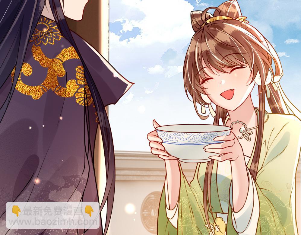 第45话   在你眼里，我算什么(1/3)-第45话