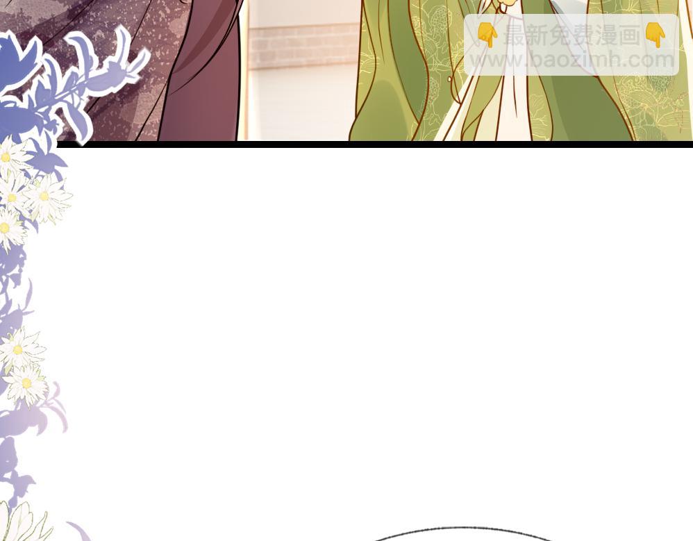 第45话   在你眼里，我算什么(1/3)-第45话