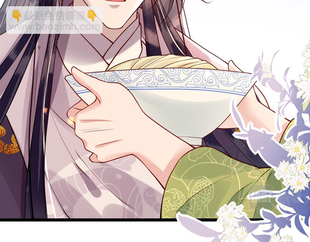 第45话   在你眼里，我算什么(1/3)-第45话