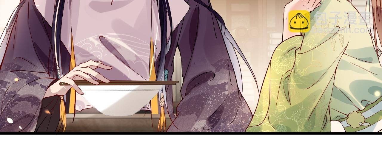 第45话   在你眼里，我算什么(1/3)-第45话