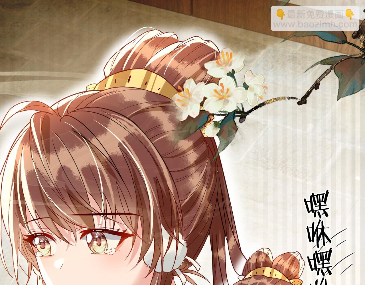 第45话   在你眼里，我算什么(1/3)-第45话