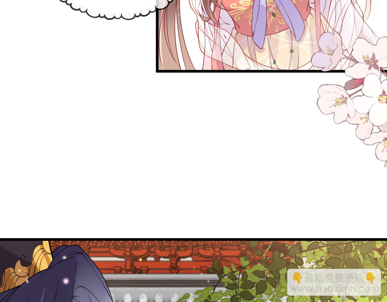 第7话   玖玖我好疼&hellip;(1/3)-第7话