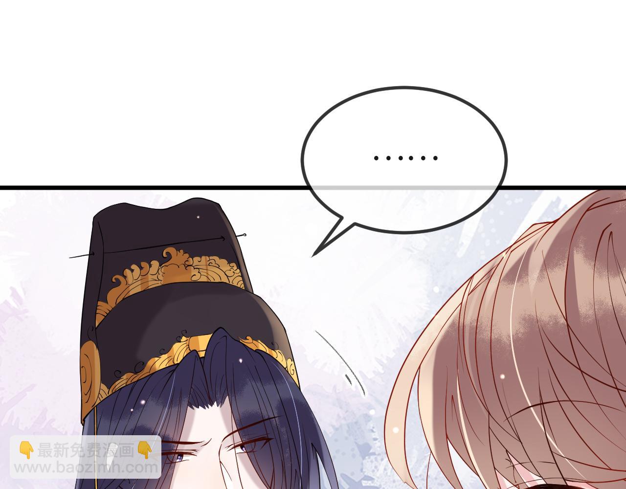 第7话   玖玖我好疼&hellip;(1/3)-第7话