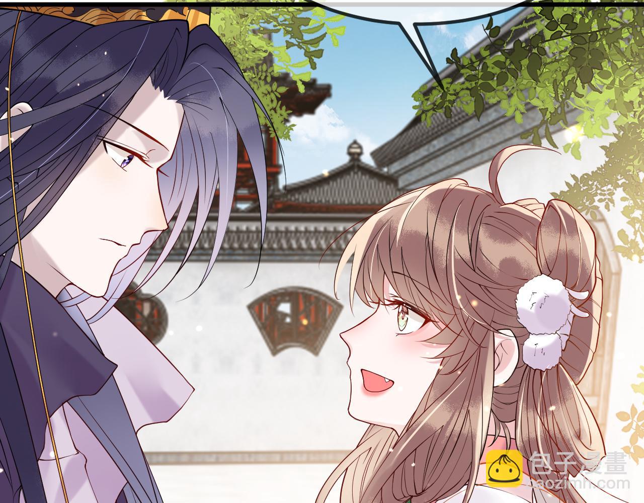 第7话   玖玖我好疼&hellip;(1/3)-第7话