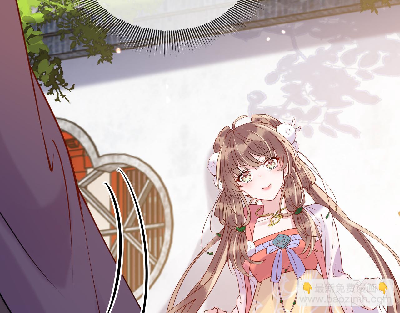 第7话   玖玖我好疼&hellip;(1/3)-第7话