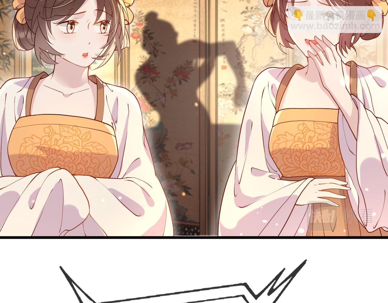 第9话   命中缺我(1/3)-第9话