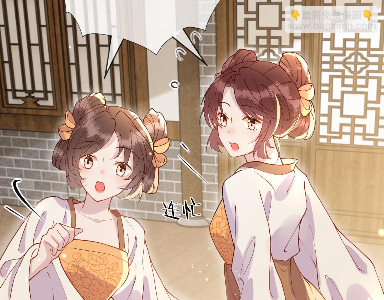 第9话   命中缺我(1/3)-第9话