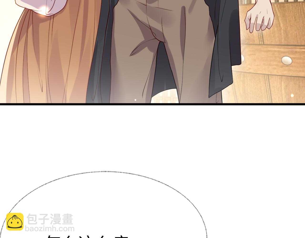 第9话   命中缺我(1/3)-第9话