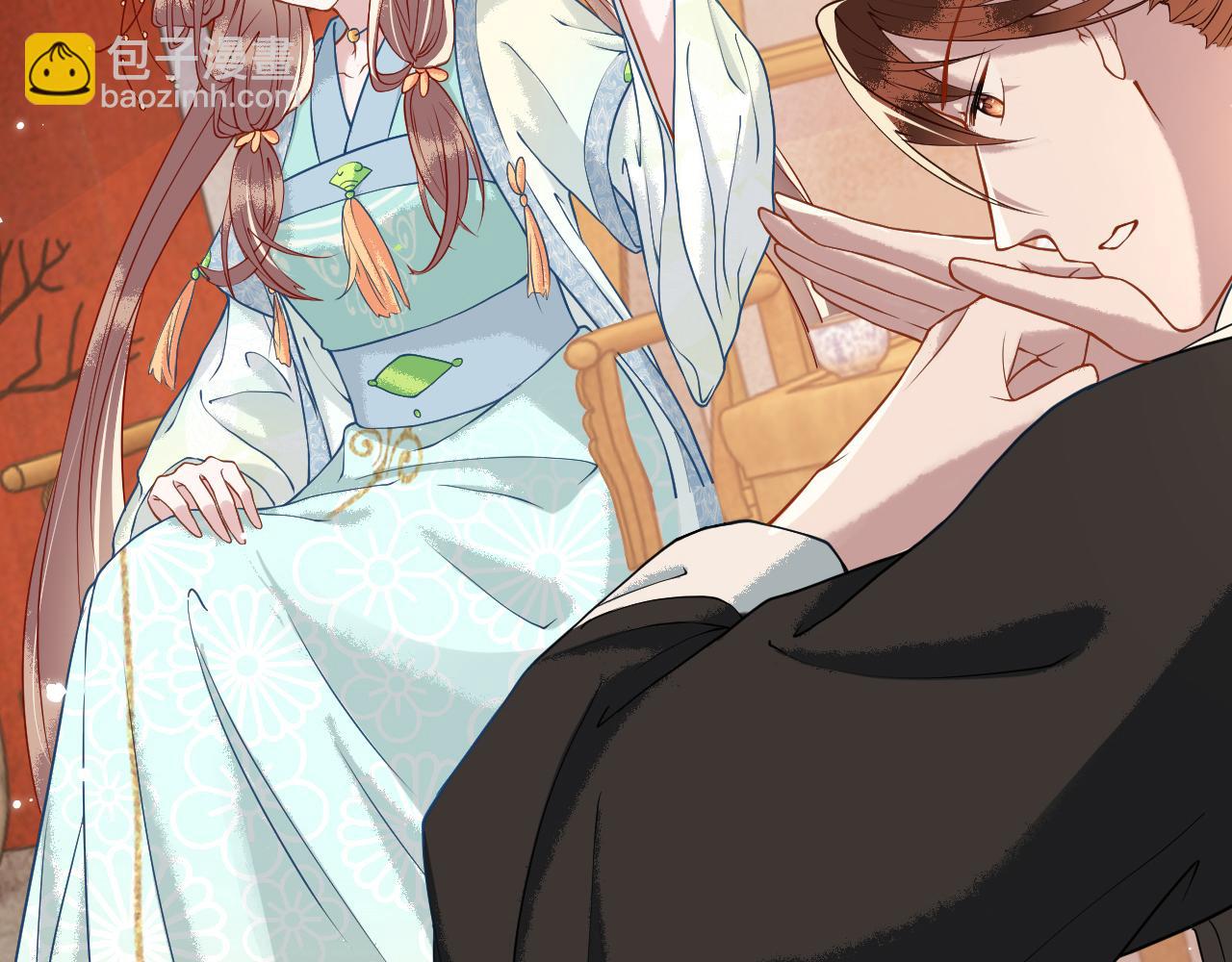 第9话   命中缺我(1/3)-第9话