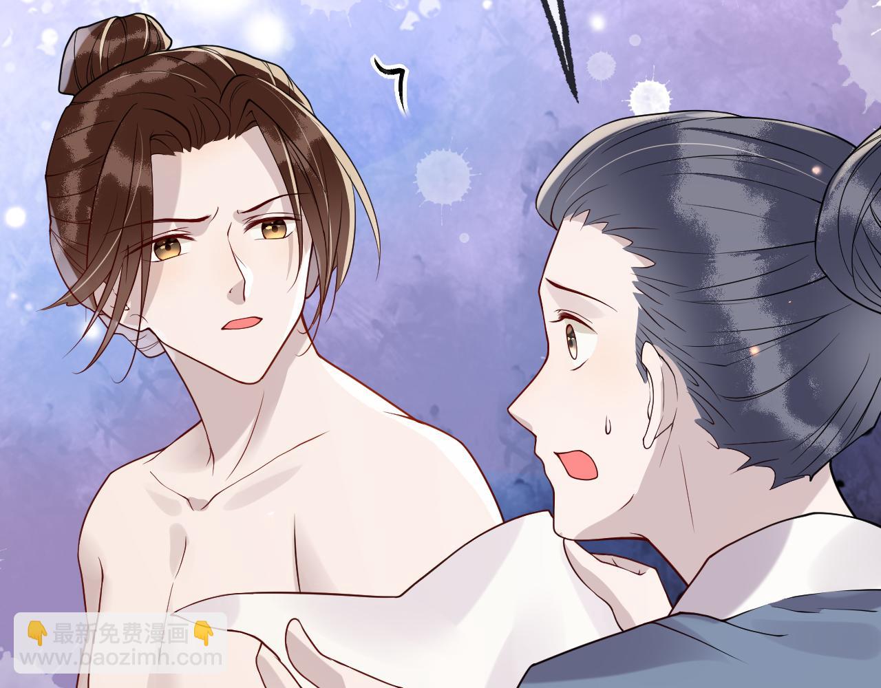 第9话   命中缺我(1/3)-第9话