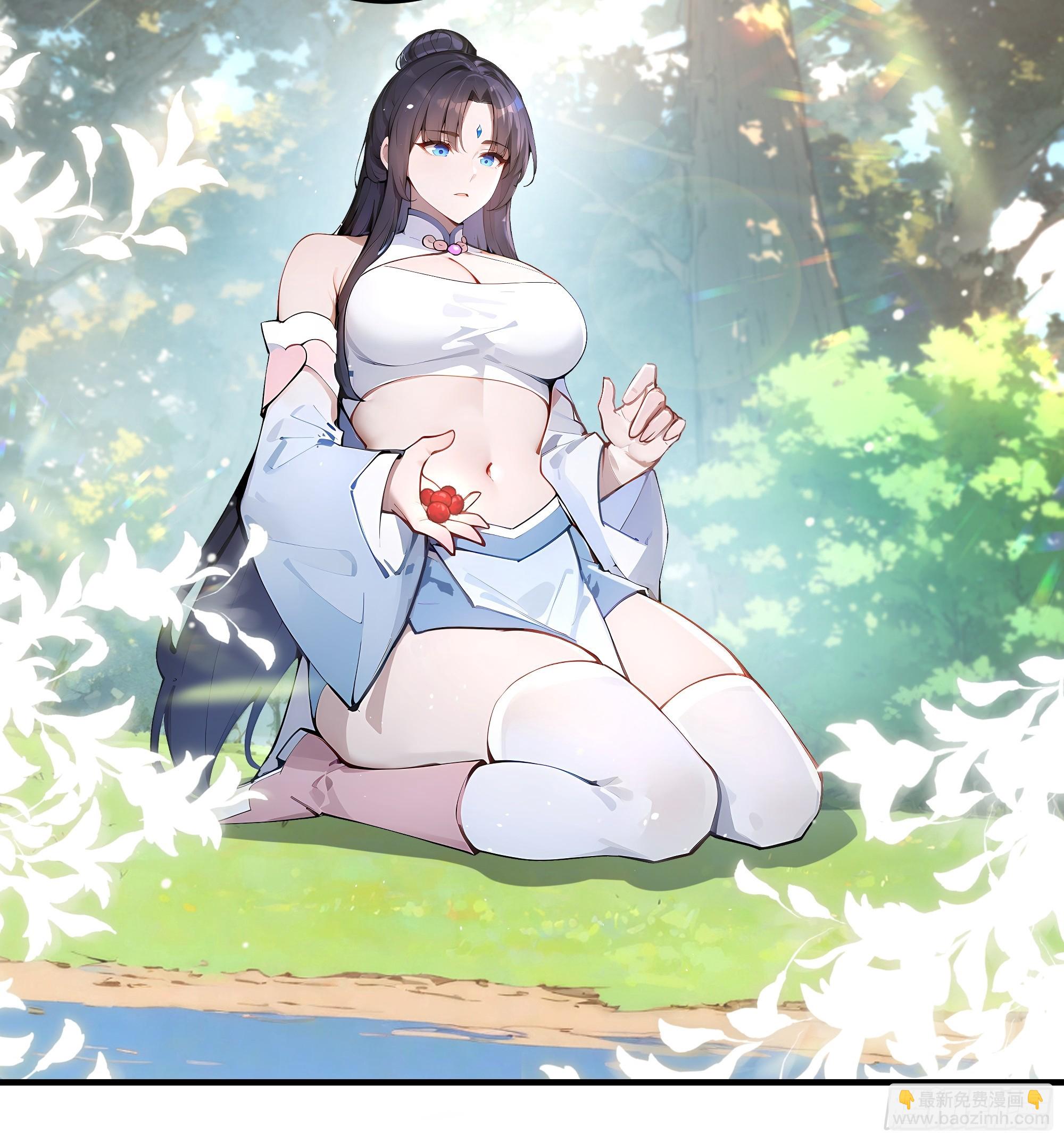 01  仙女洗澡？牛郎得罪了！(1/2)-第1话