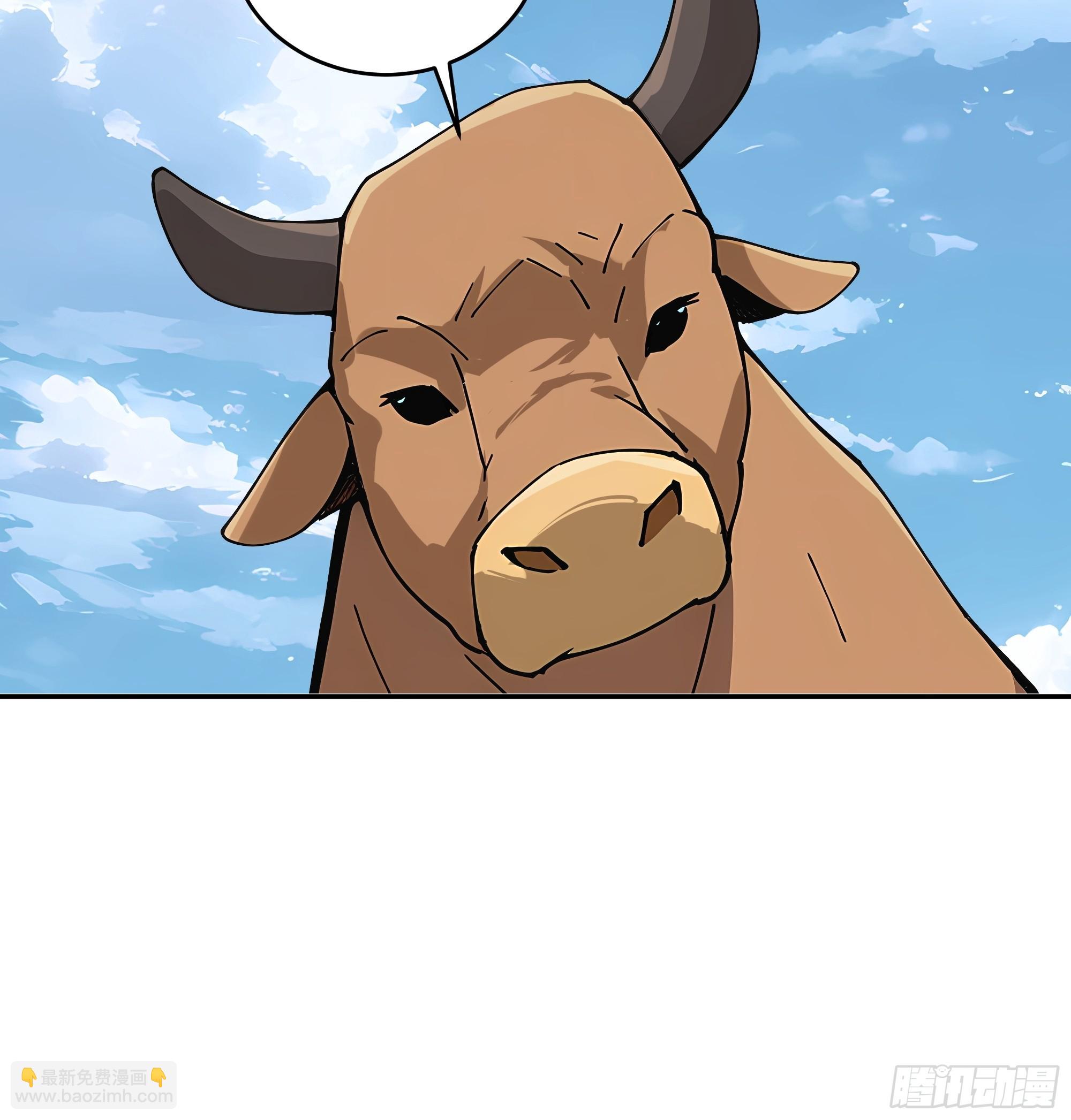 01  仙女洗澡？牛郎得罪了！(1/2)-第1话