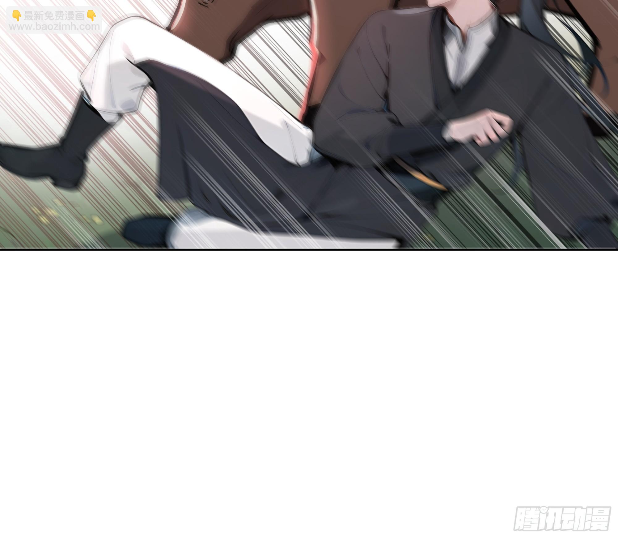 01  仙女洗澡？牛郎得罪了！(1/2)-第1话