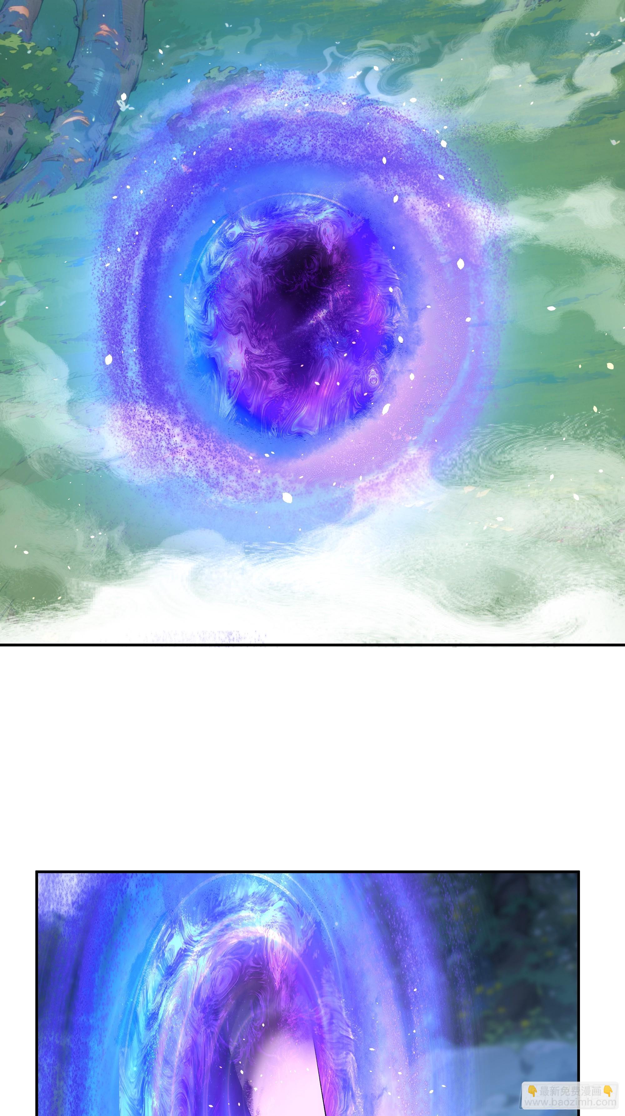 11   大老婆吃醋醋！(1/2)-第11话