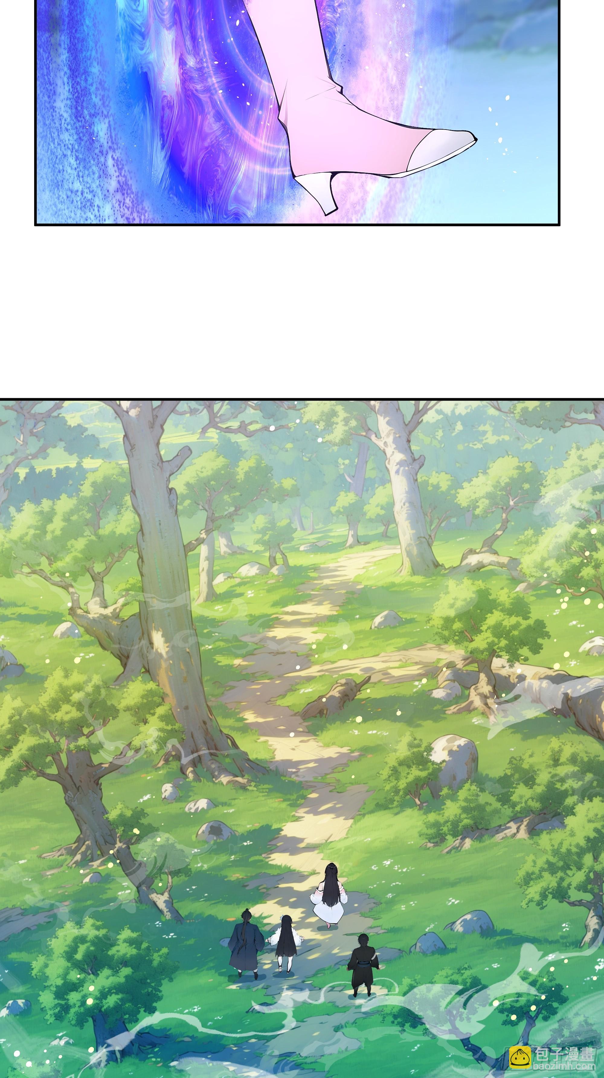 11   大老婆吃醋醋！(1/2)-第11话