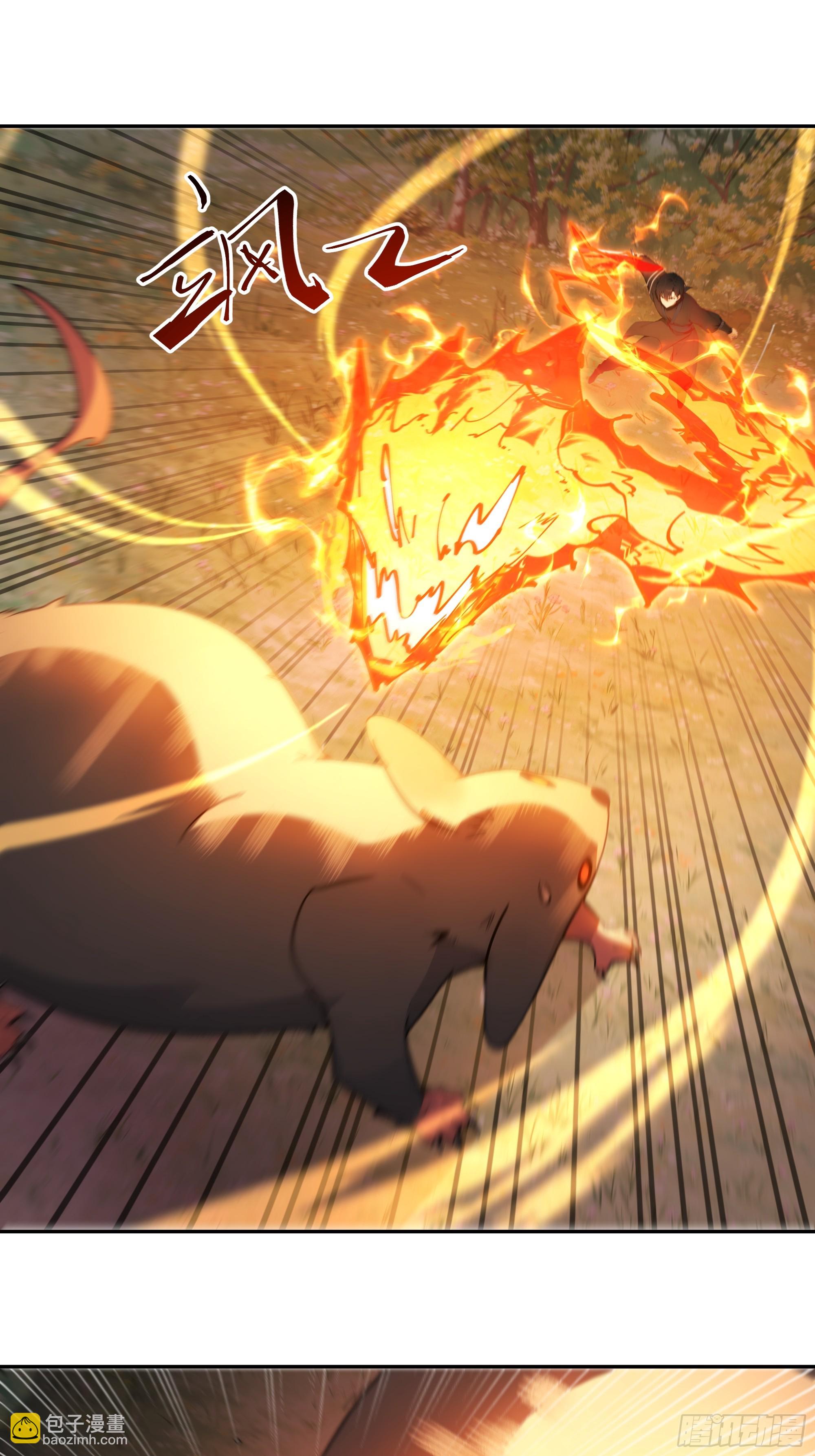 15   凭实力单身！(1/2)-第15话