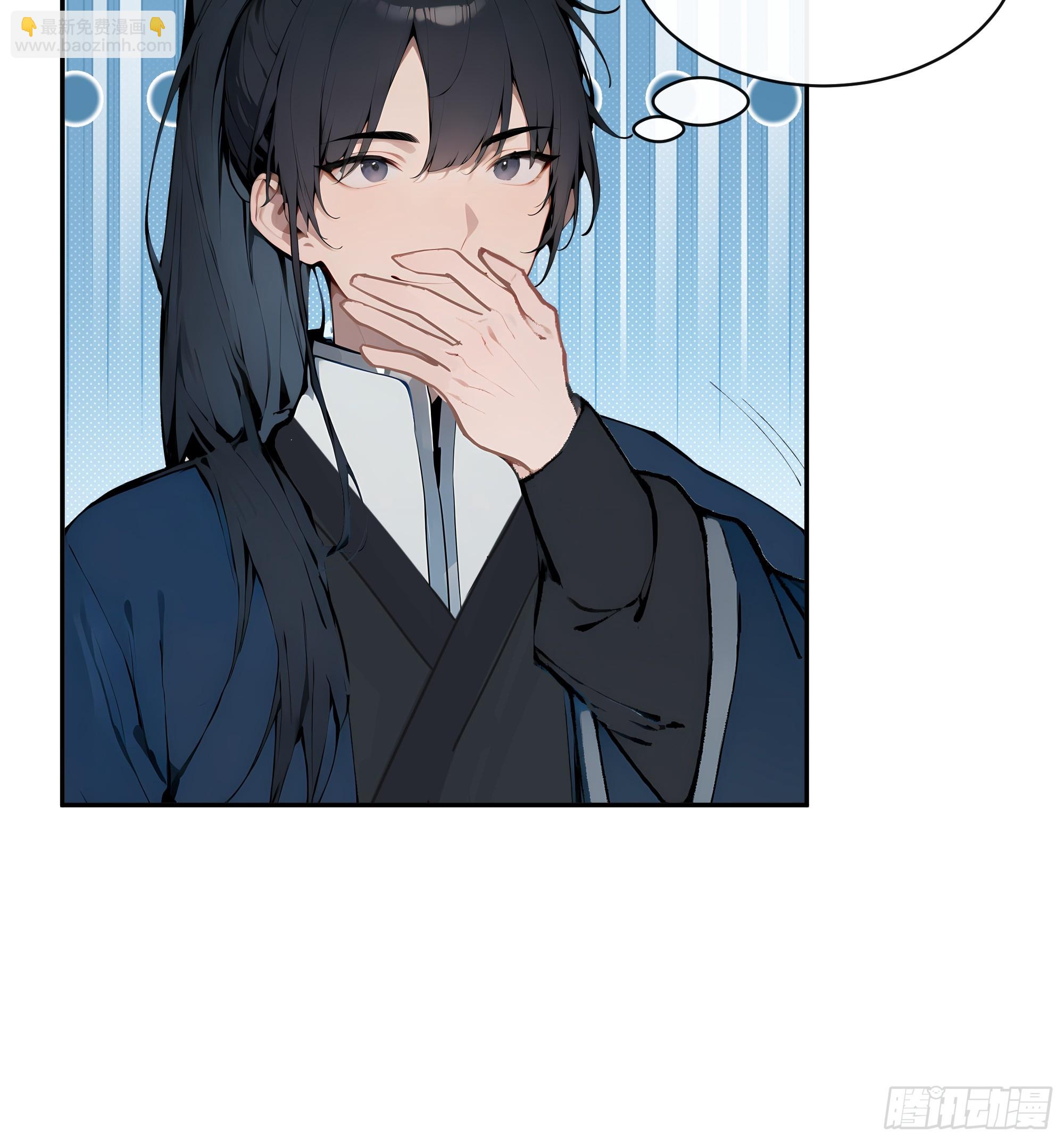 15   凭实力单身！(1/2)-第15话