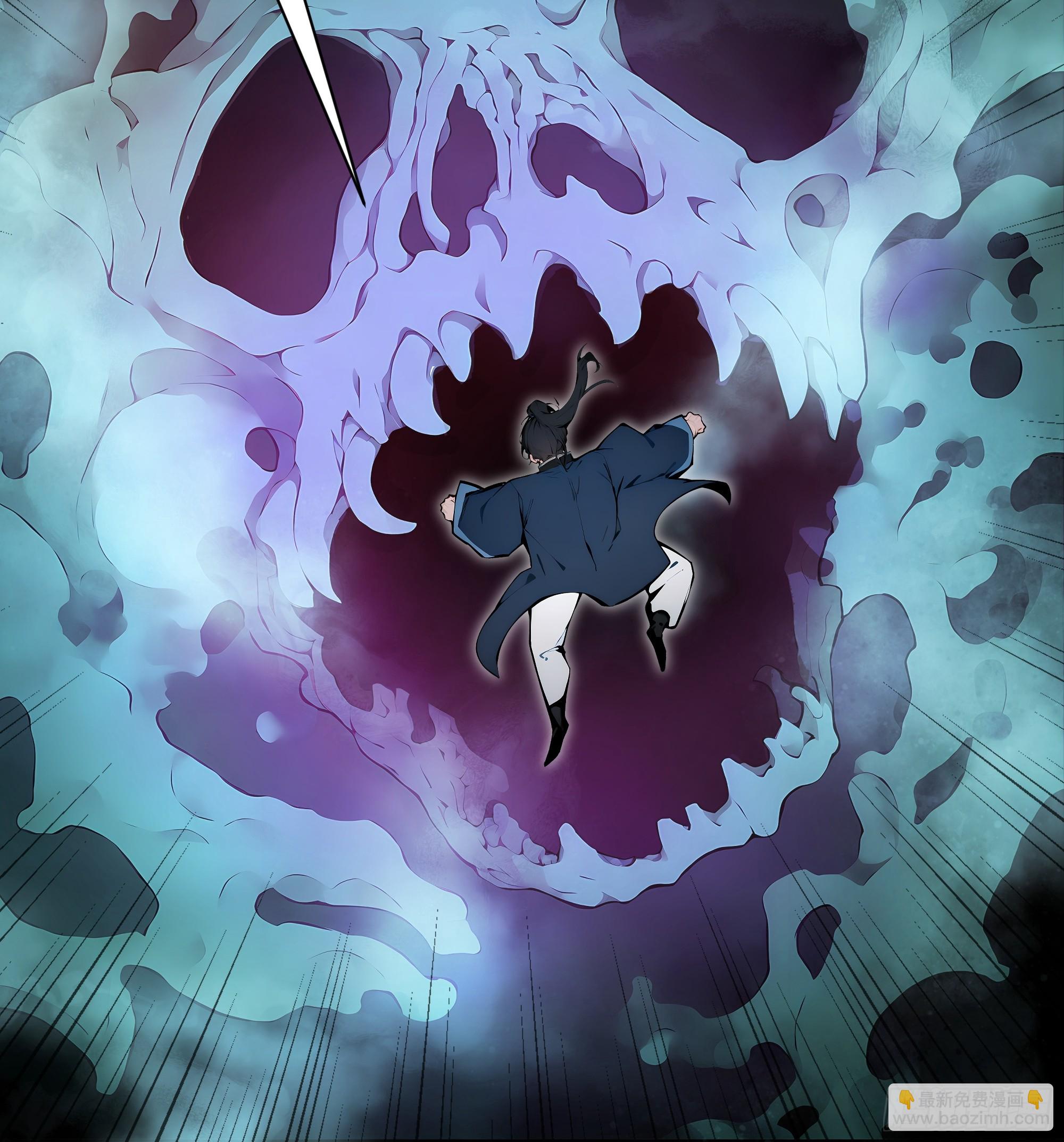 15   凭实力单身！(1/2)-第15话