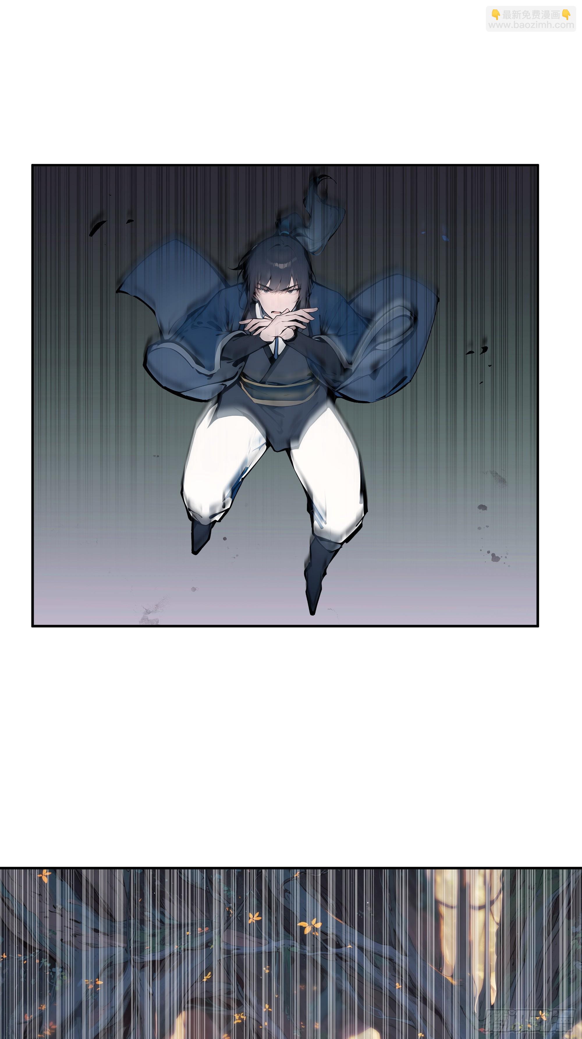 15   凭实力单身！(1/2)-第15话