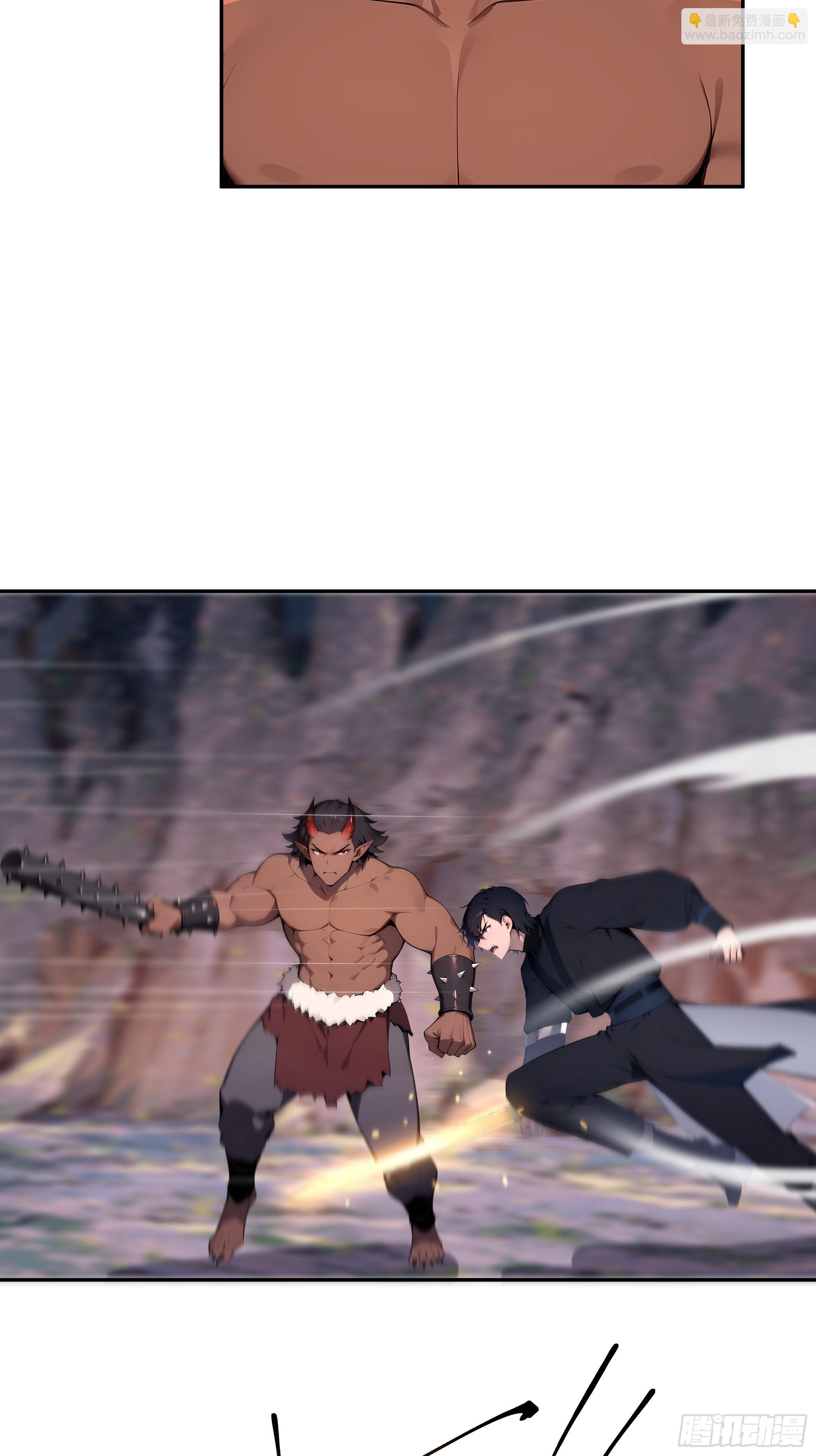 17   同魔族的较量(1/2)-第17话