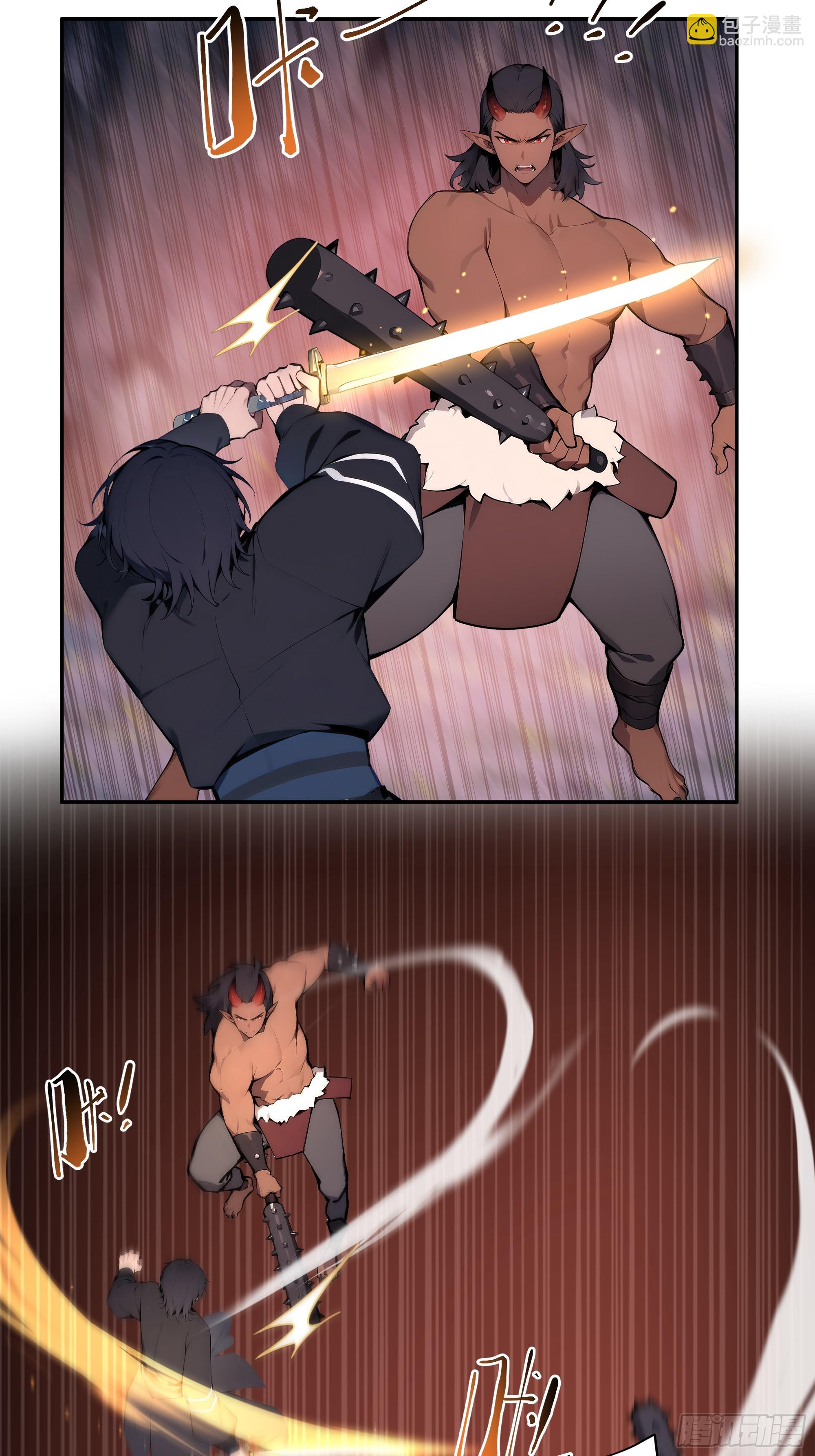 17   同魔族的较量(1/2)-第17话