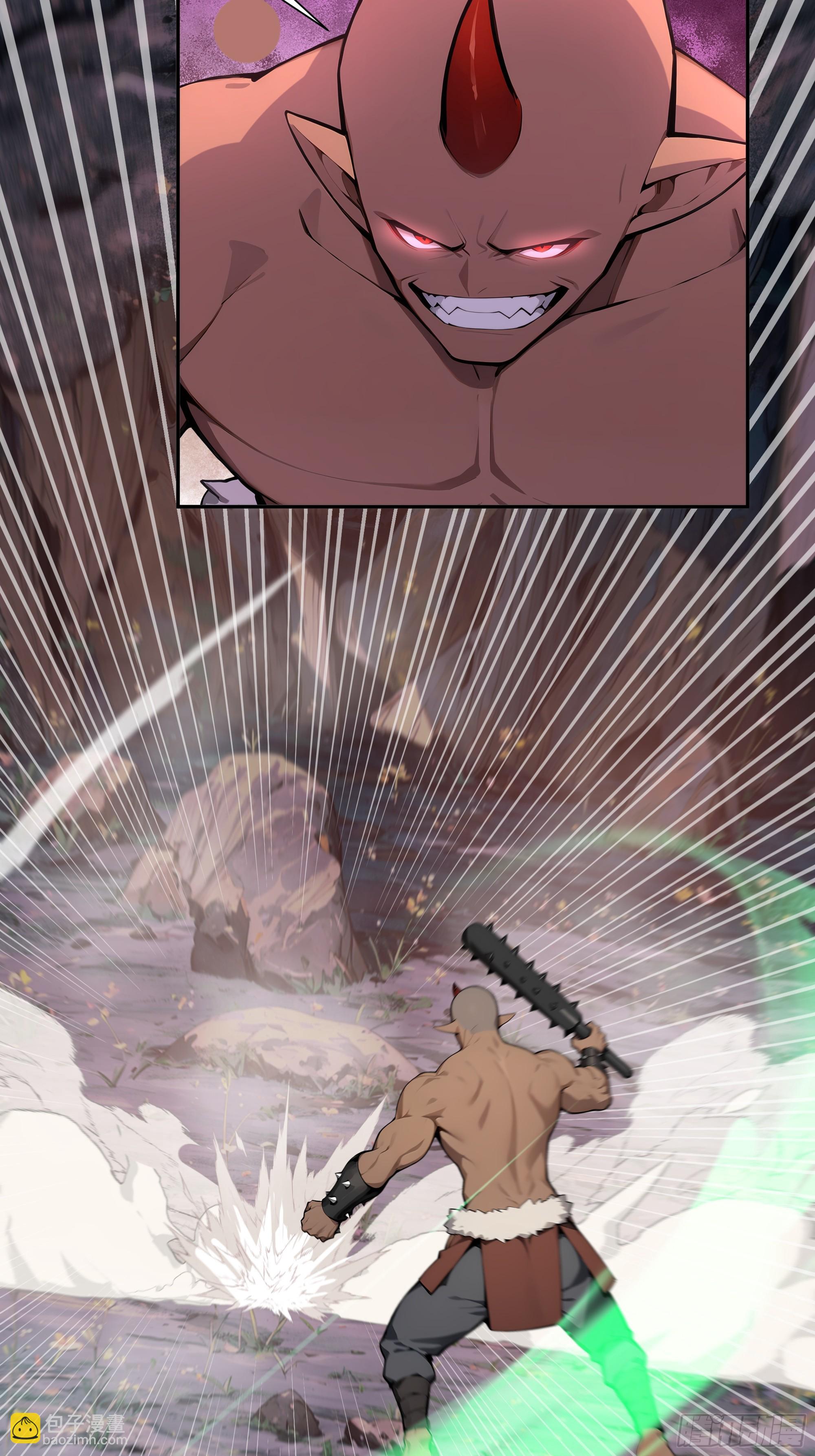 17   同魔族的较量(1/2)-第17话