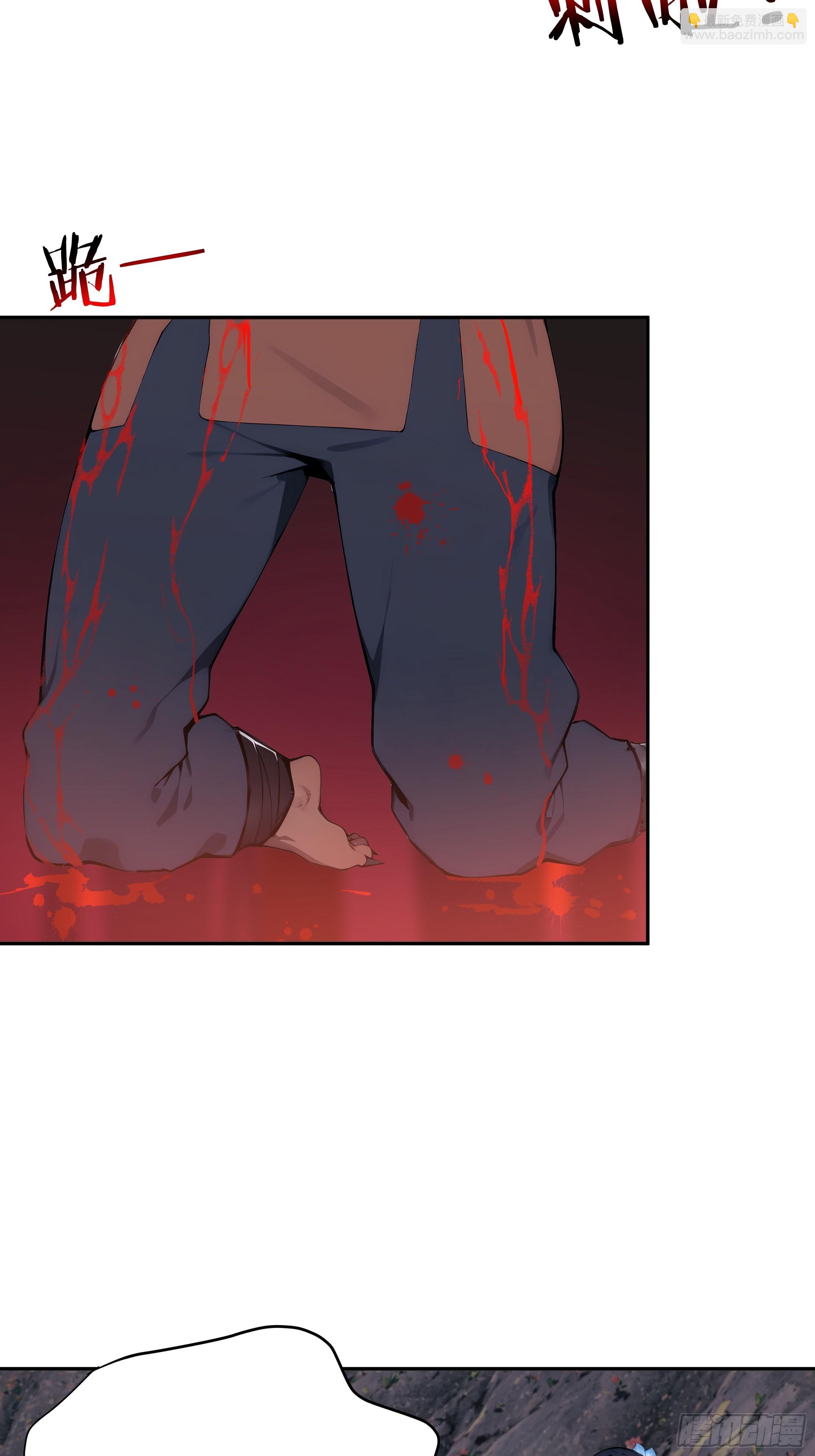 17   同魔族的较量(1/2)-第17话