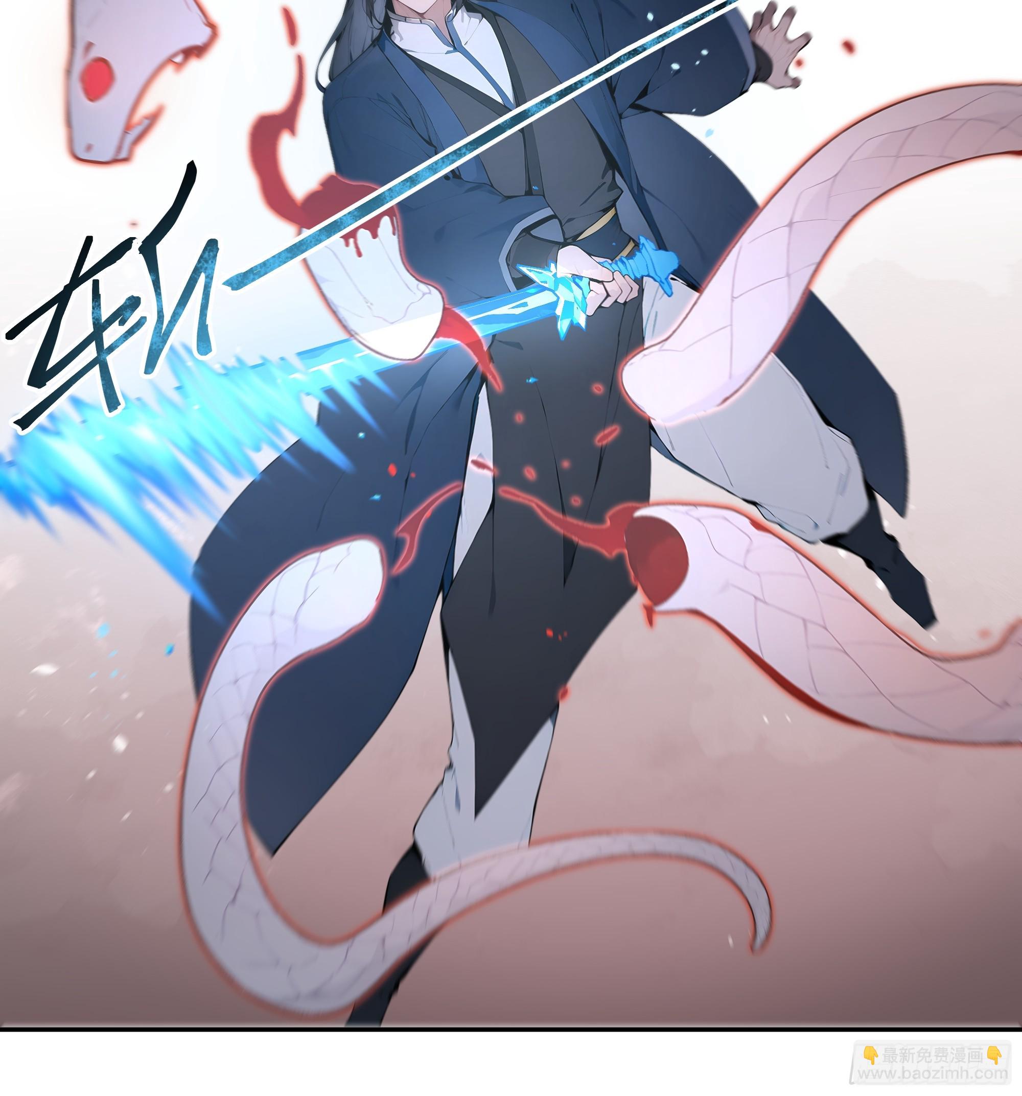 19   收服小妖女(1/2)-第19话