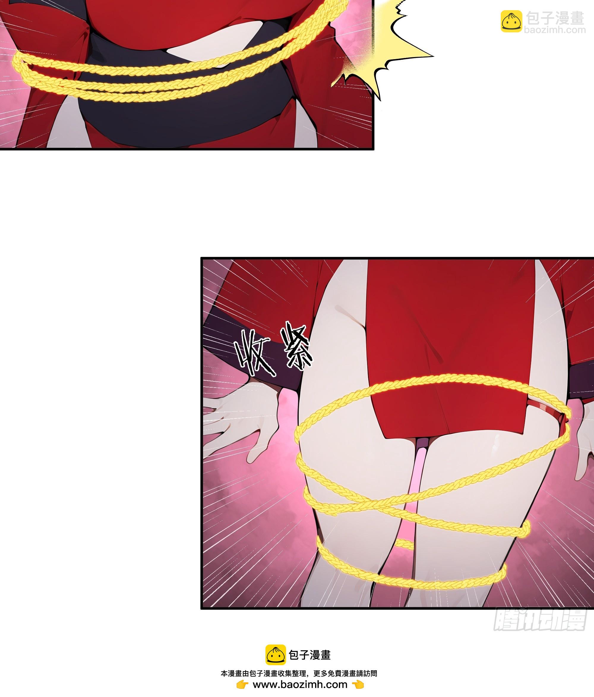 19   收服小妖女(1/2)-第19话