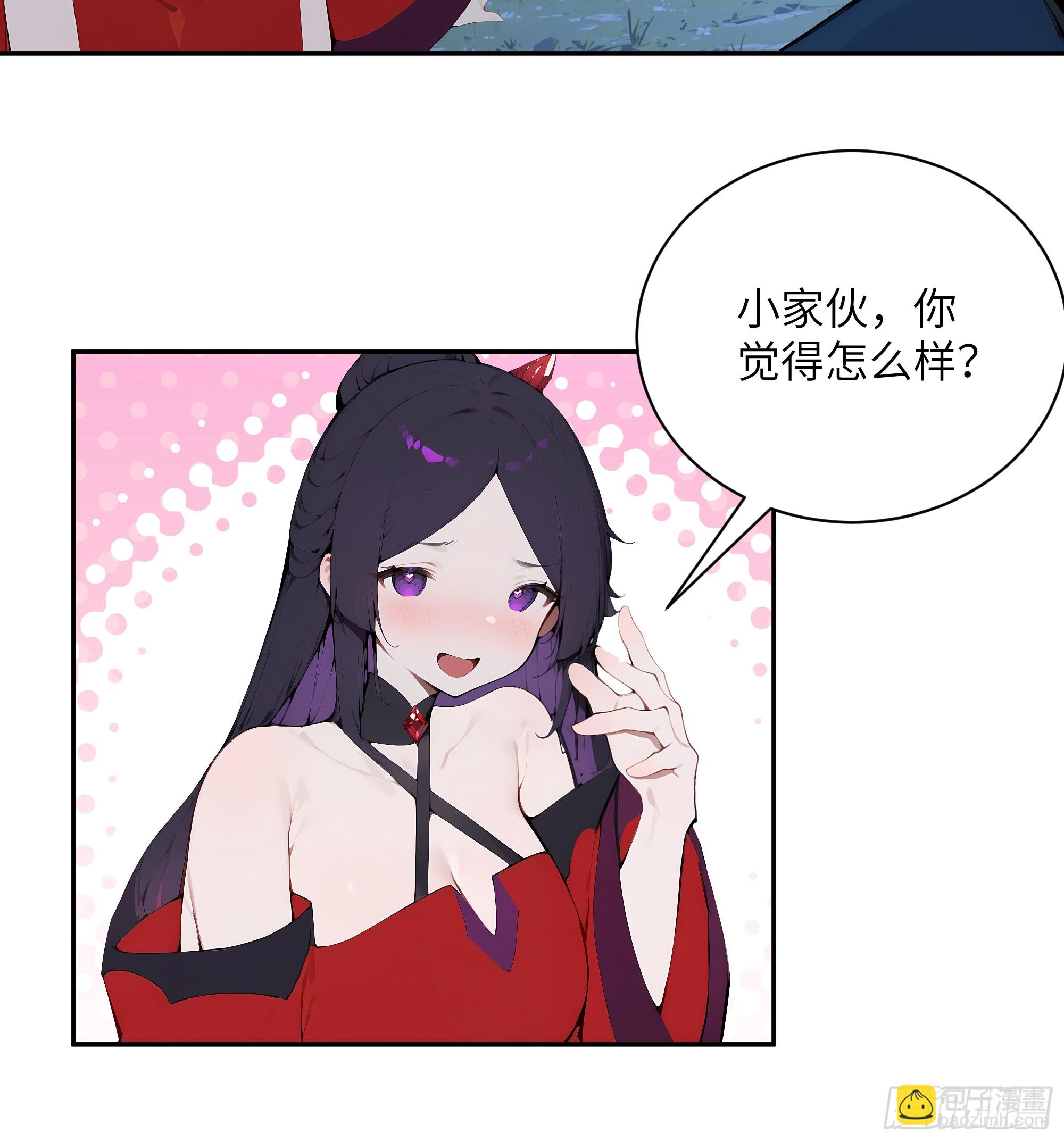 19   收服小妖女(1/2)-第19话