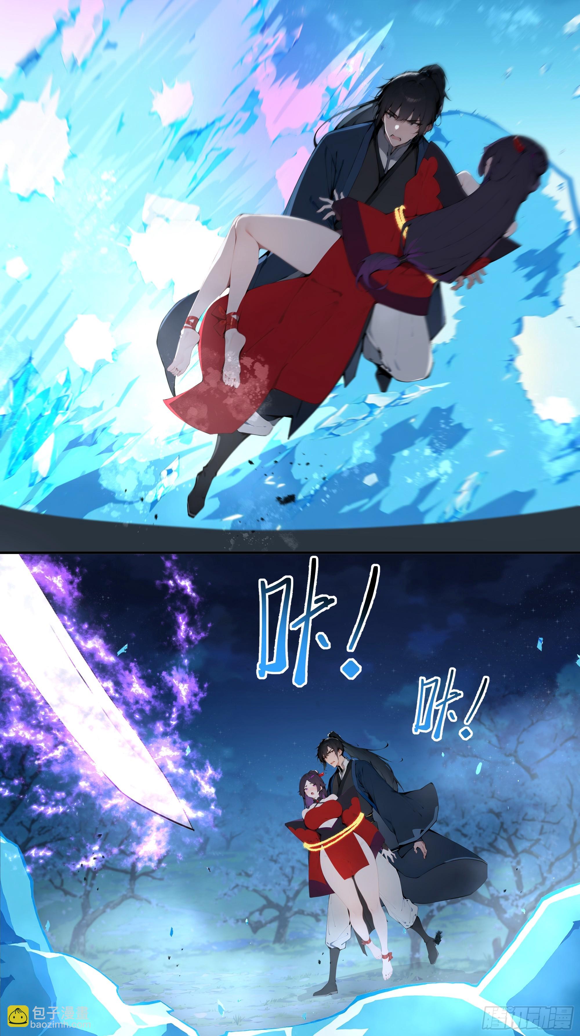 21   克制魔气(1/2)-第21话