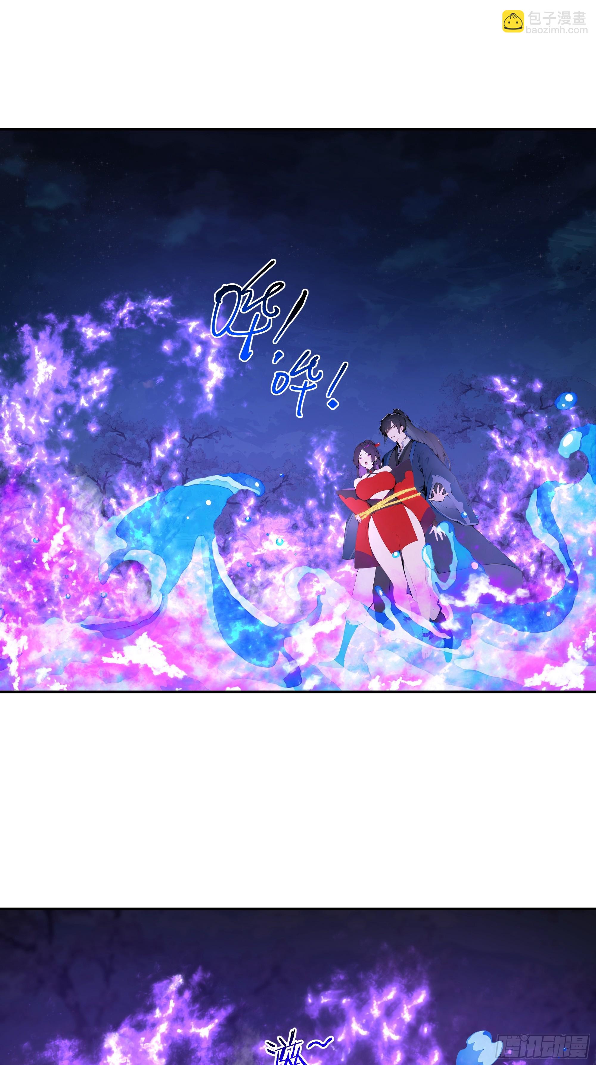 21   克制魔气(1/2)-第21话