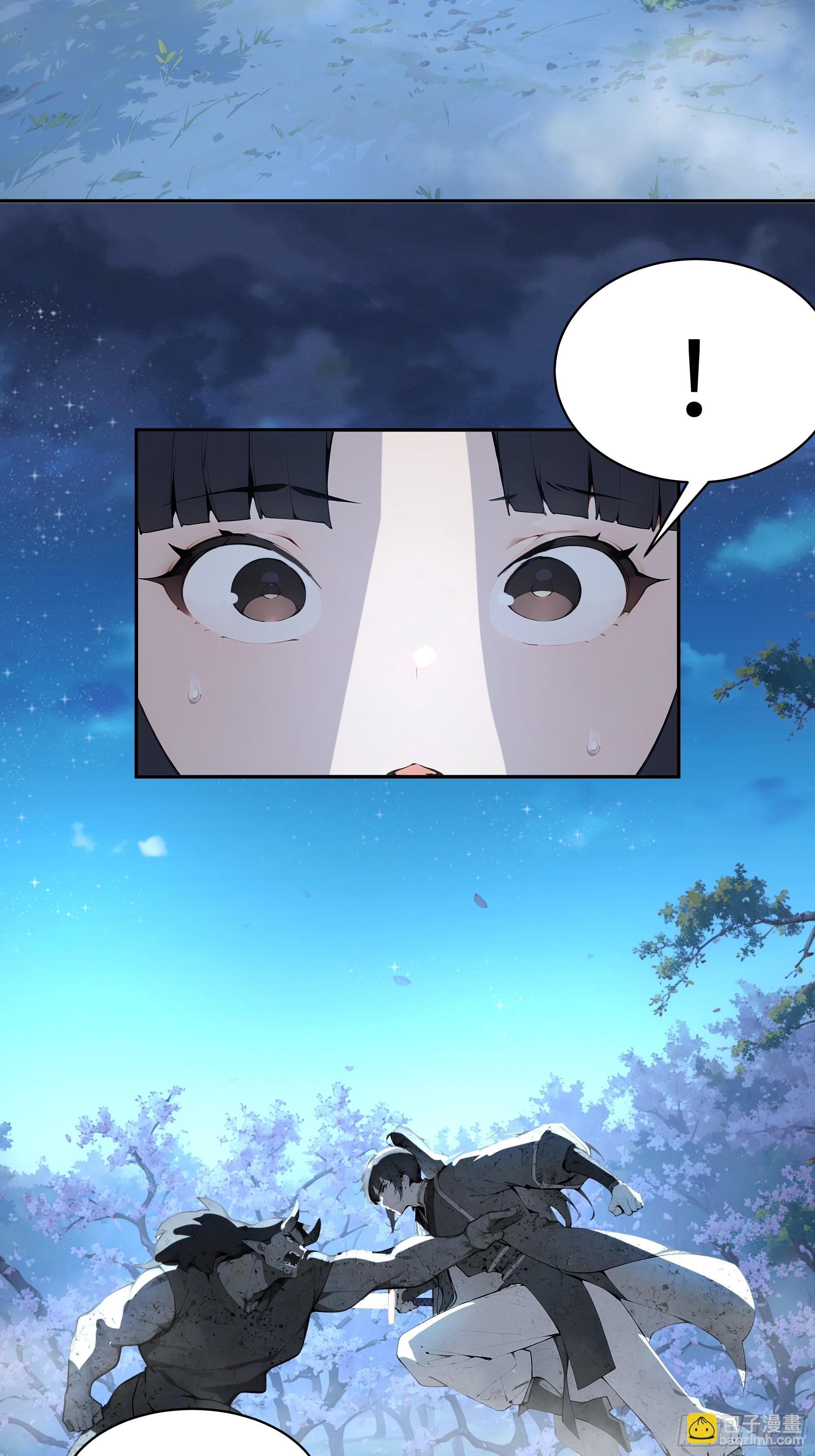 21   克制魔气(1/2)-第21话