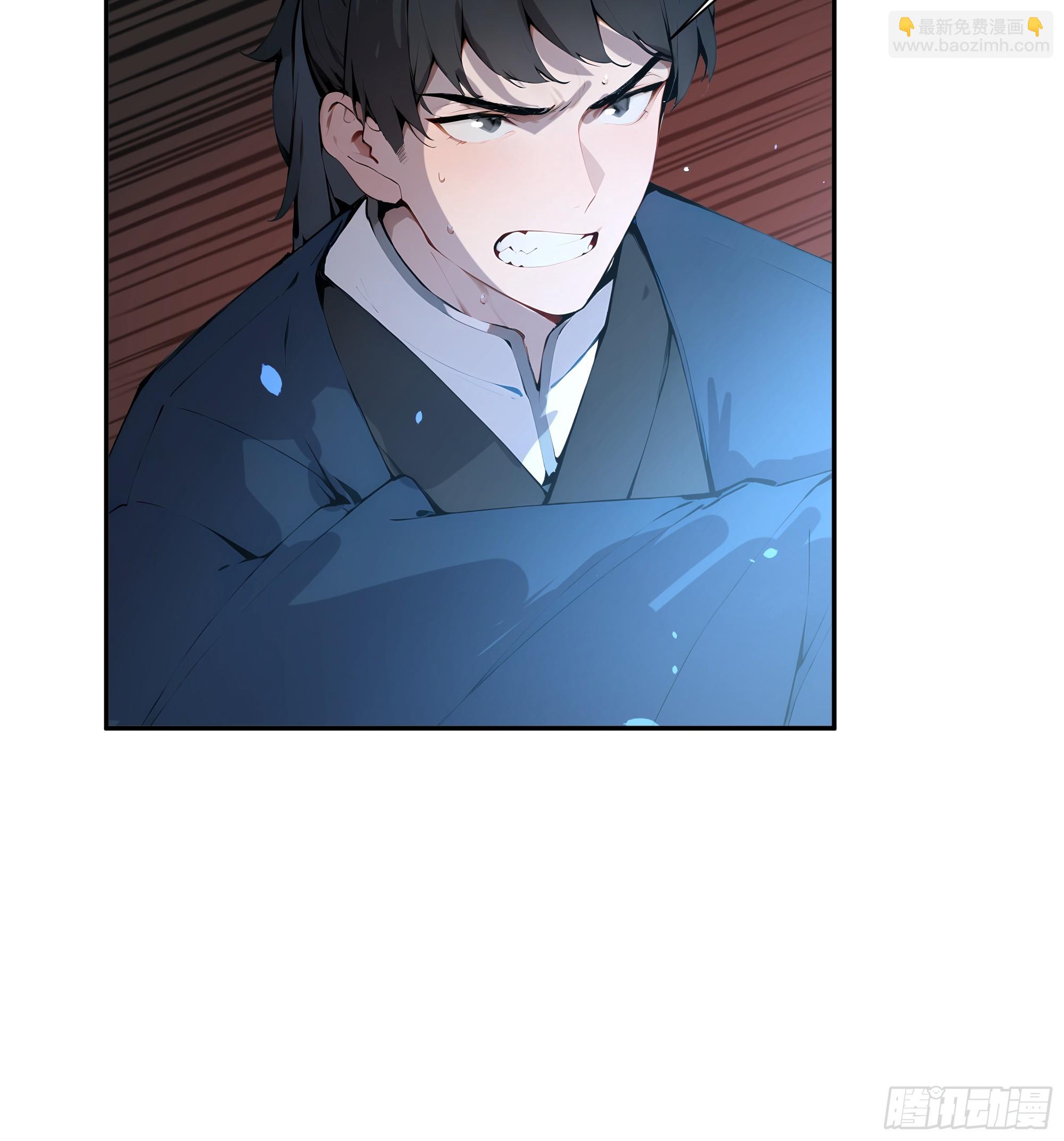 23 姐姐不是看不起这手段吗？-第23话