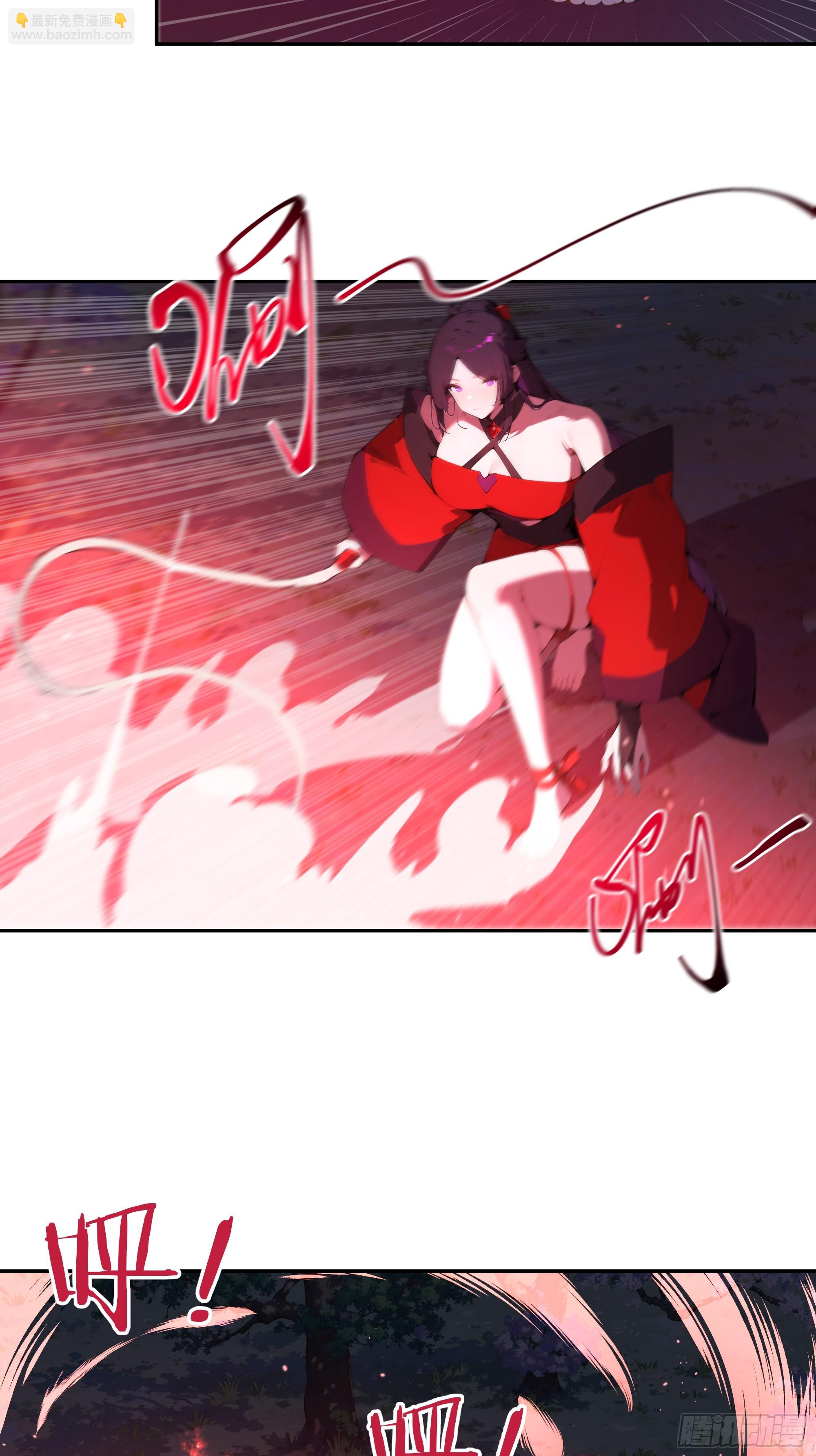 25 灵气合一！你我一同协力(1/2)-第25话