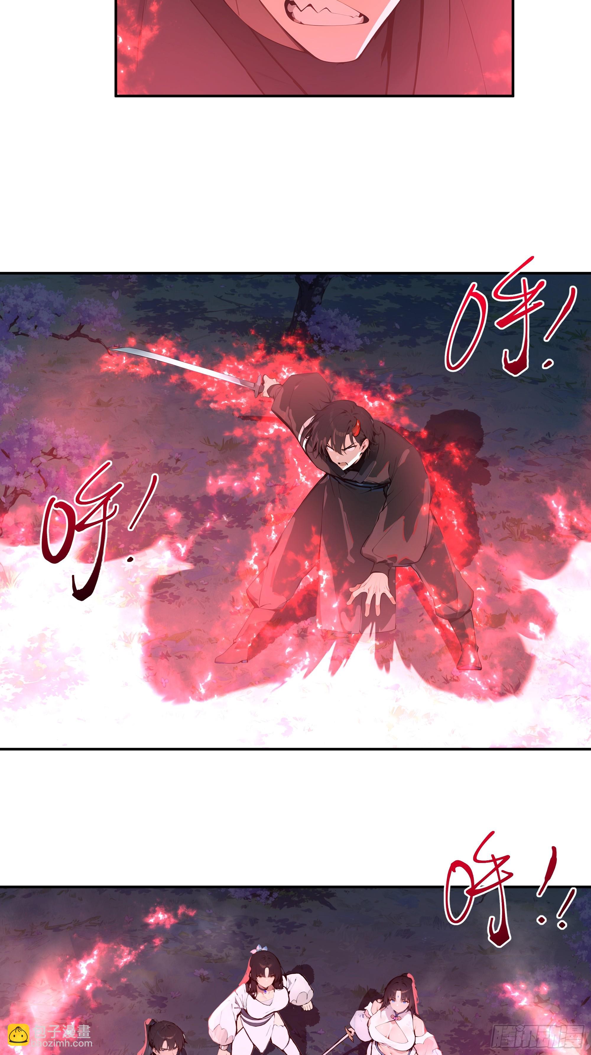 25 灵气合一！你我一同协力(1/2)-第25话