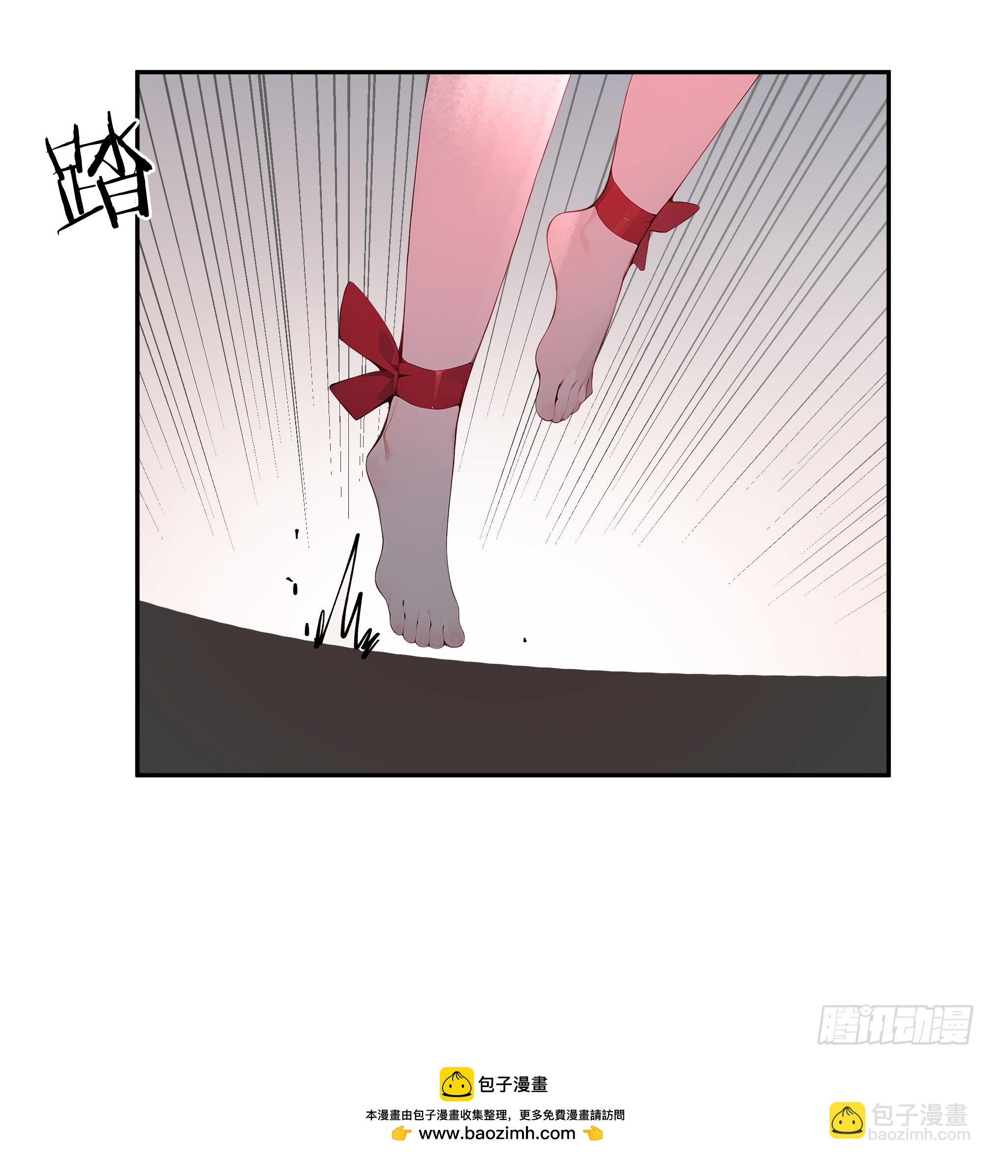 25 灵气合一！你我一同协力(1/2)-第25话