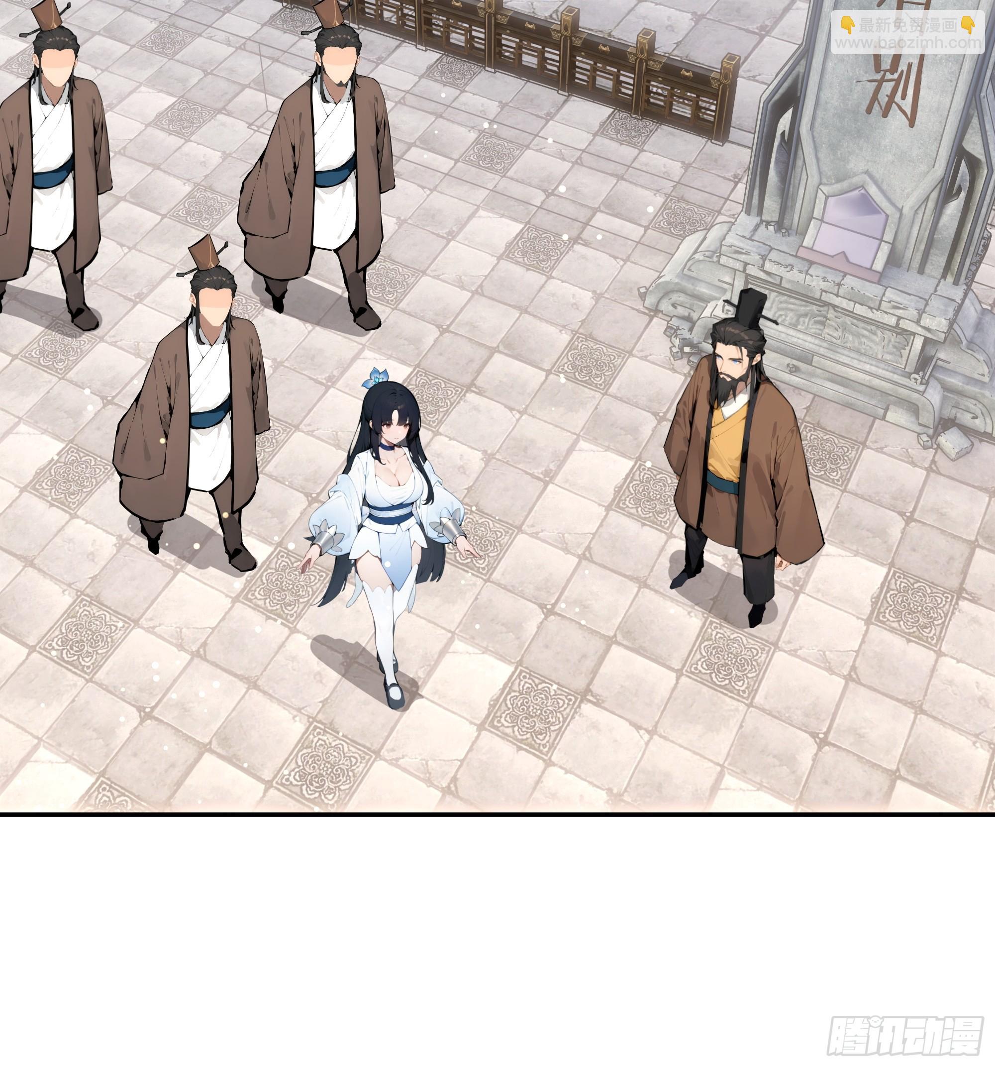 03   赢了，叫我夫君可好？(1/2)-第3话