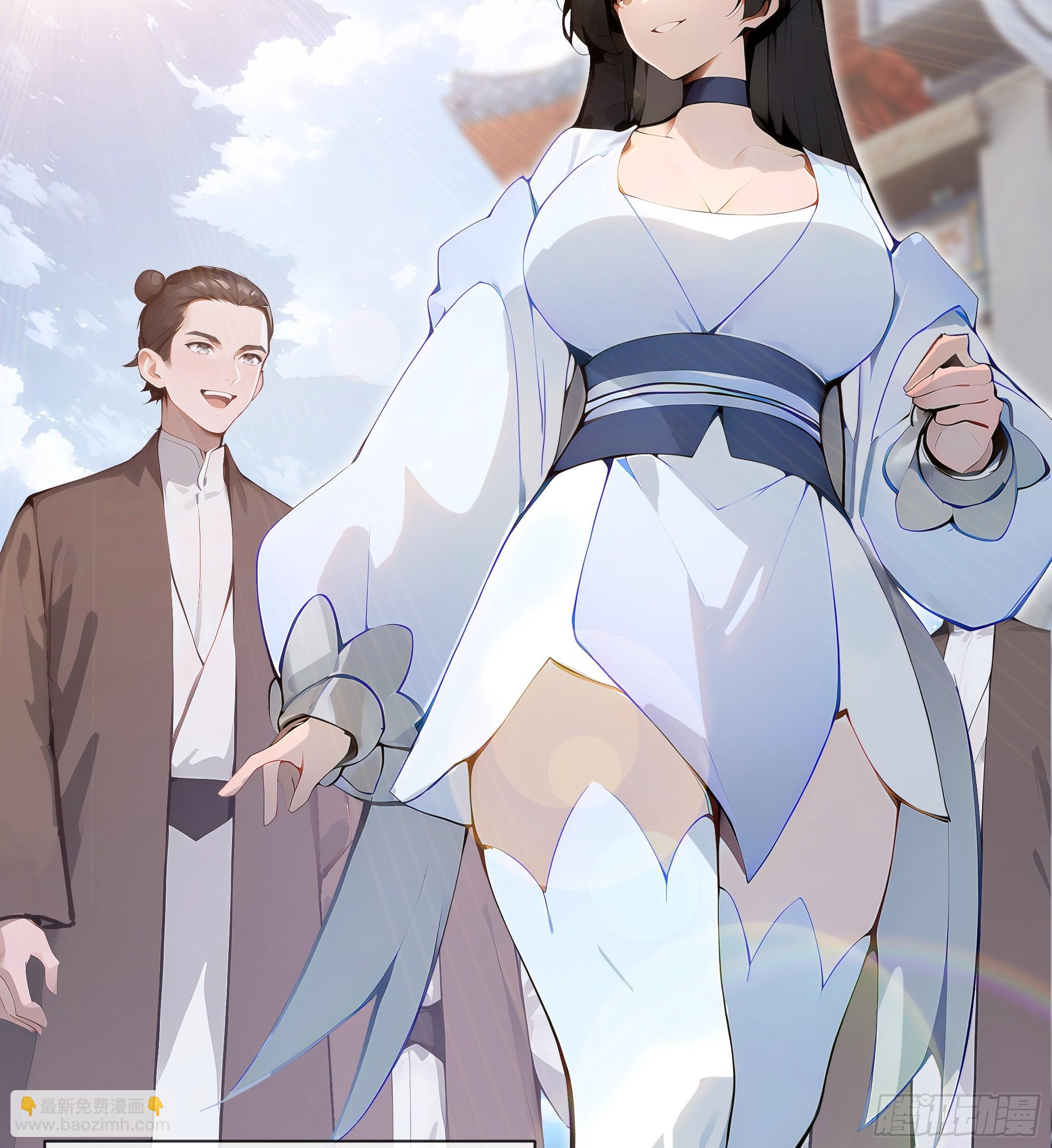 03   赢了，叫我夫君可好？(1/2)-第3话