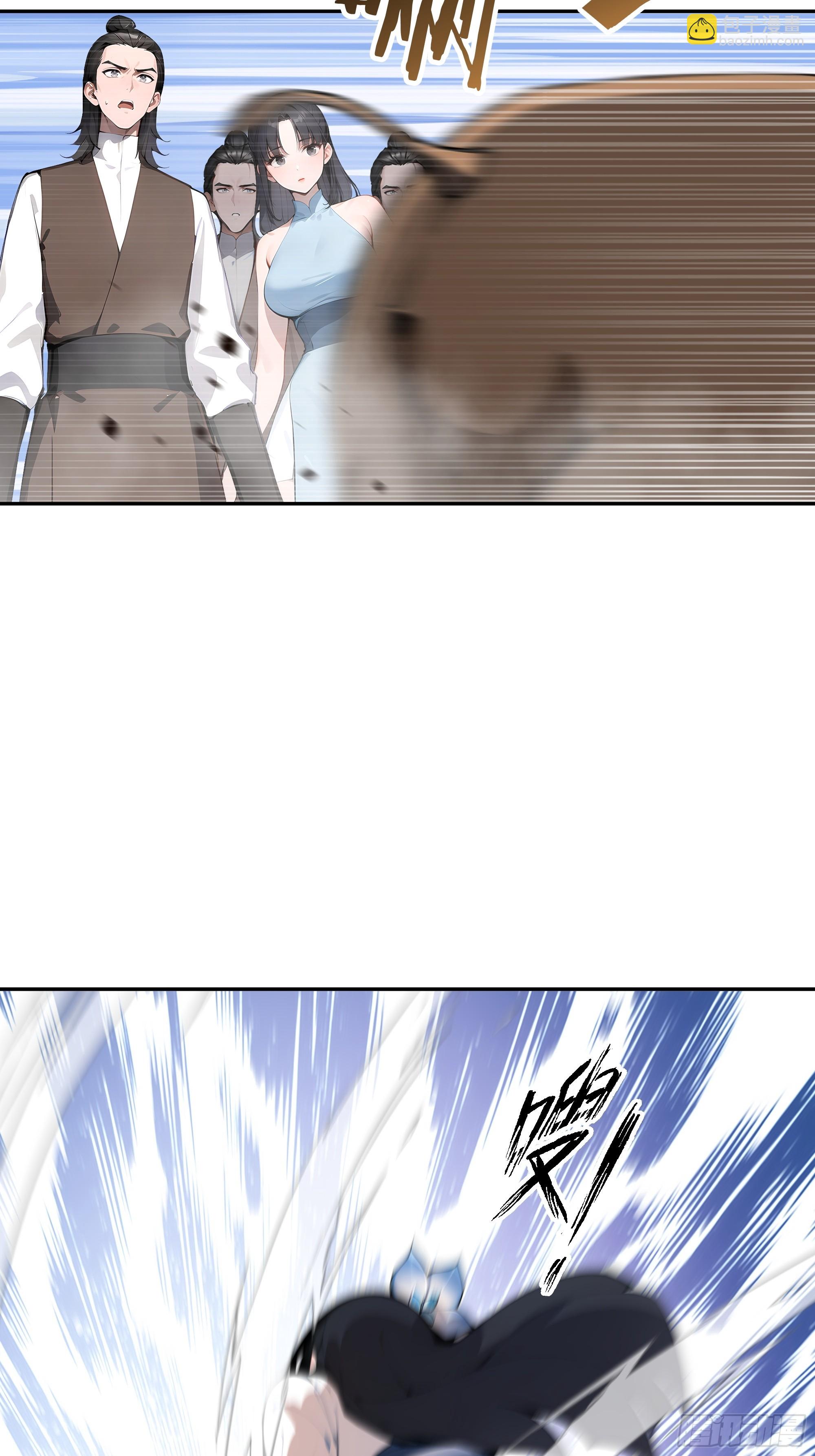 03   赢了，叫我夫君可好？(1/2)-第3话