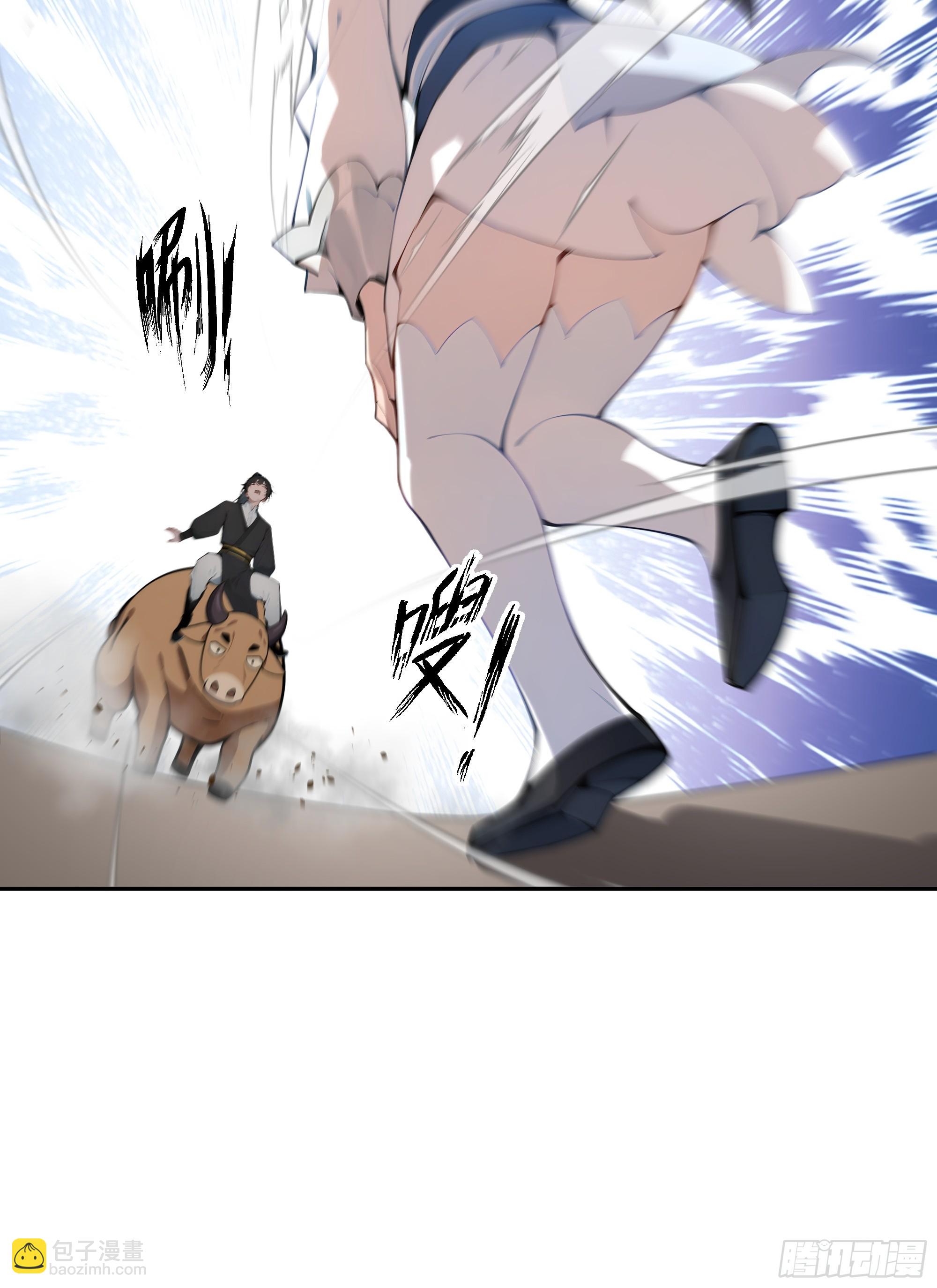 03   赢了，叫我夫君可好？(1/2)-第3话