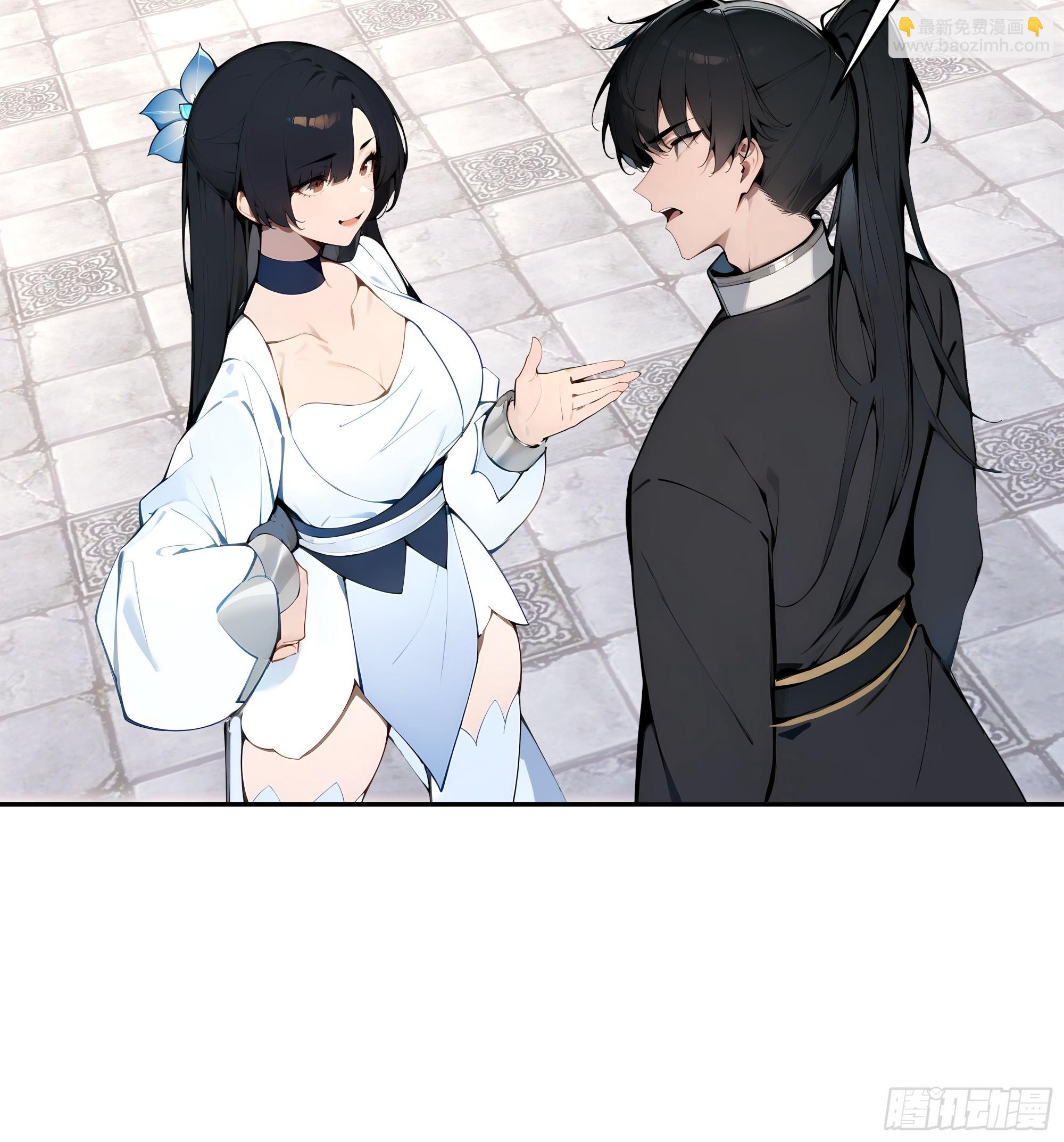 03   赢了，叫我夫君可好？(1/2)-第3话