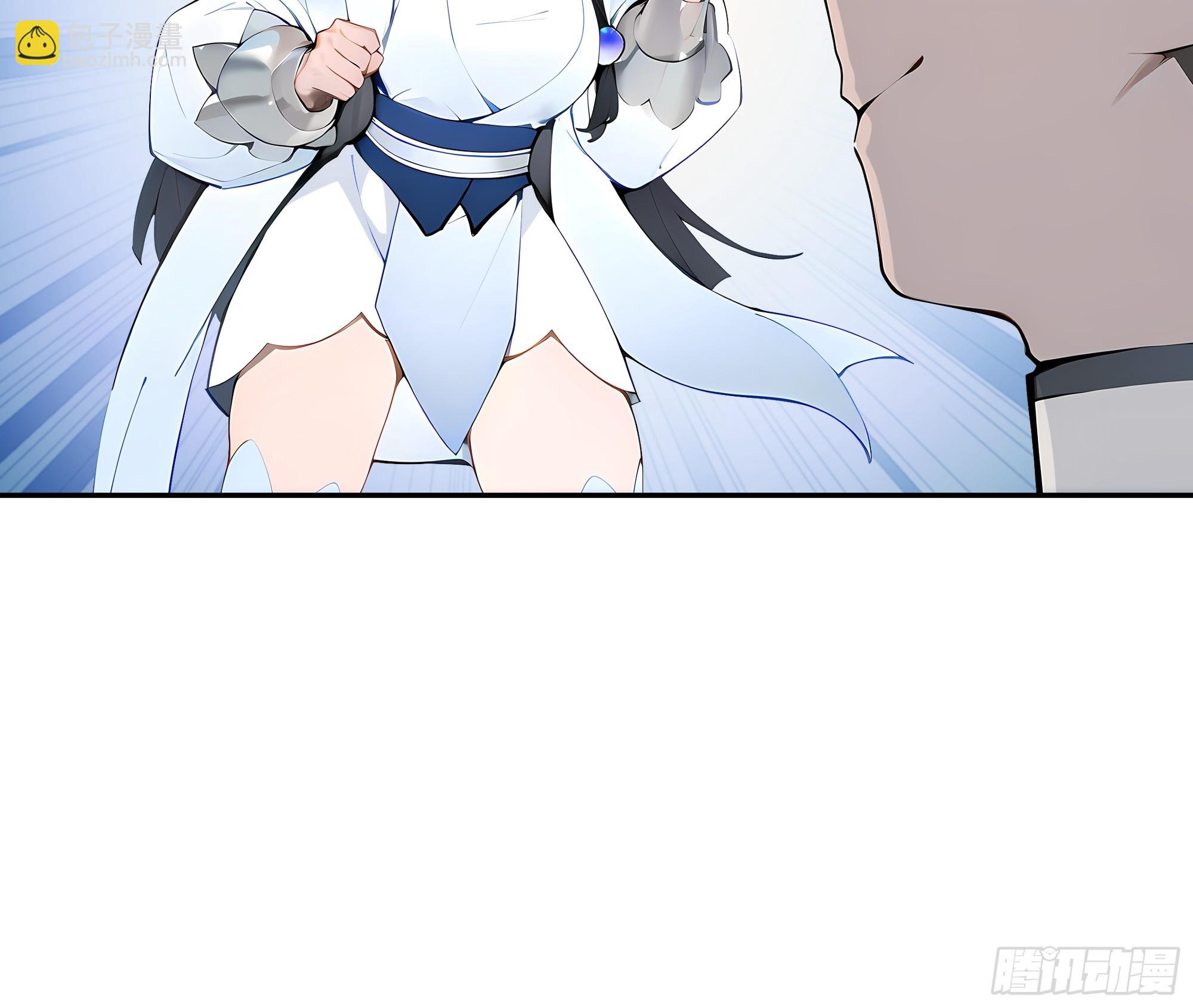 03   赢了，叫我夫君可好？(1/2)-第3话