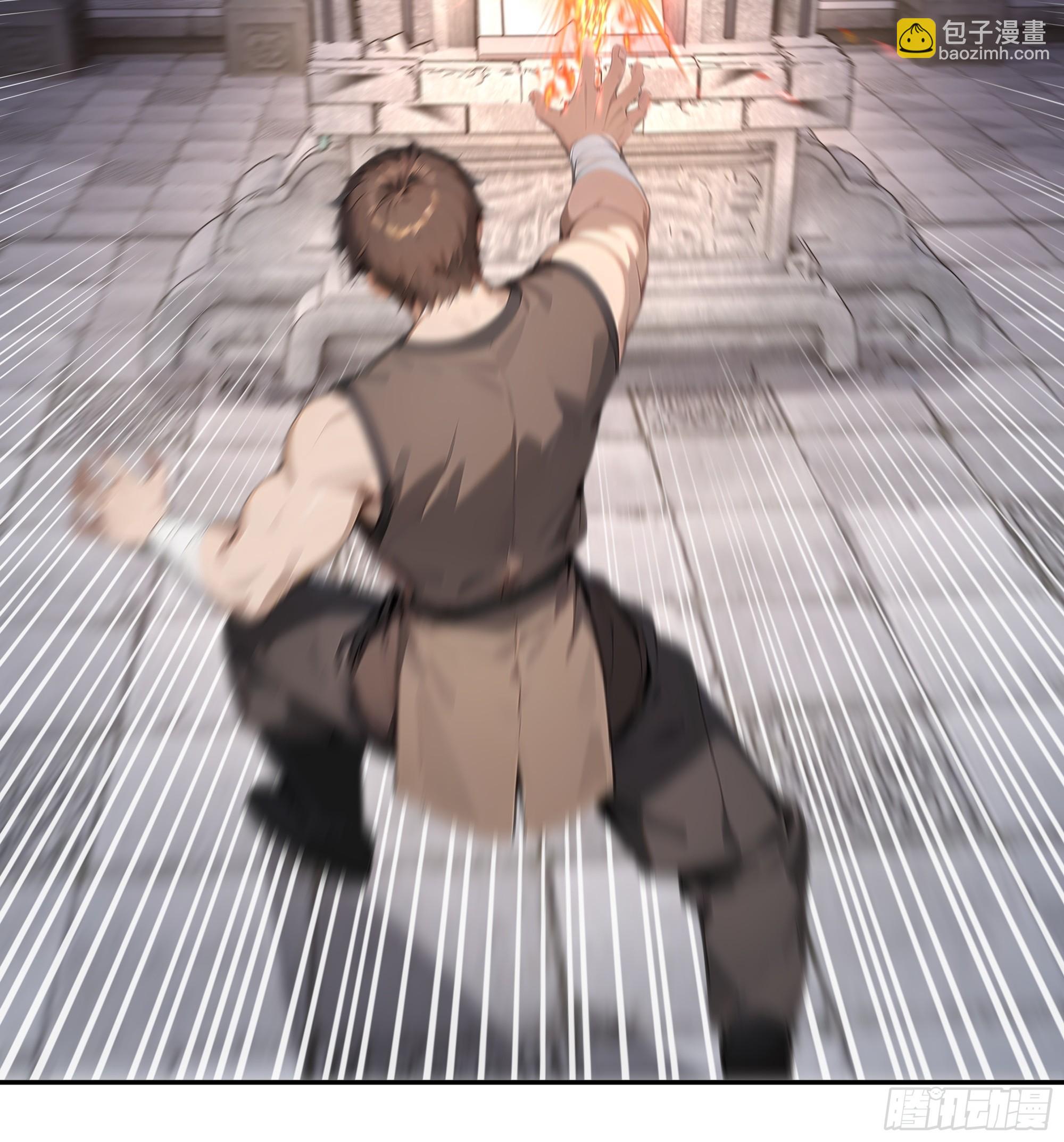 03   赢了，叫我夫君可好？(1/2)-第3话