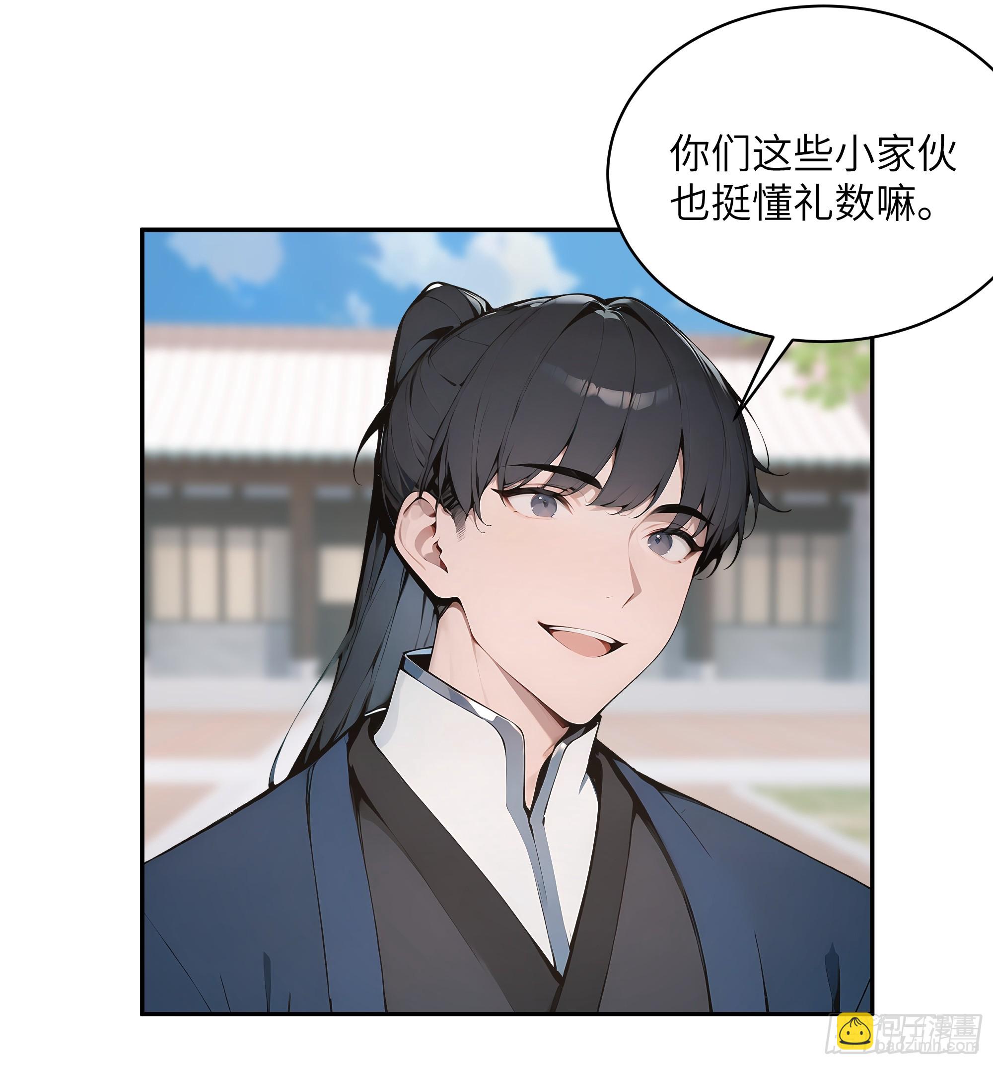 31 幕后黑手另有其人？(1/2)-第31话