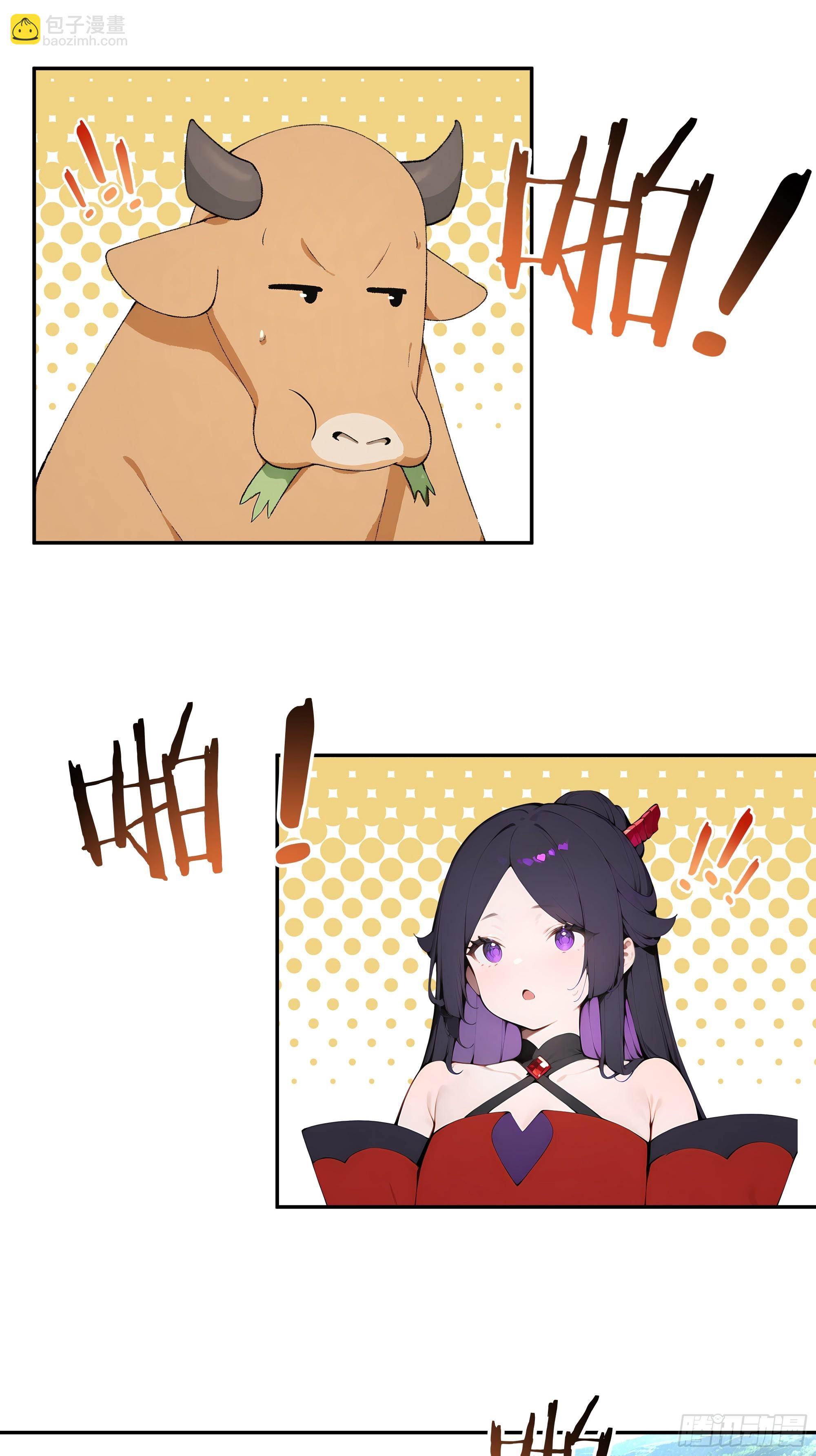 43 新力量的威力-第43话