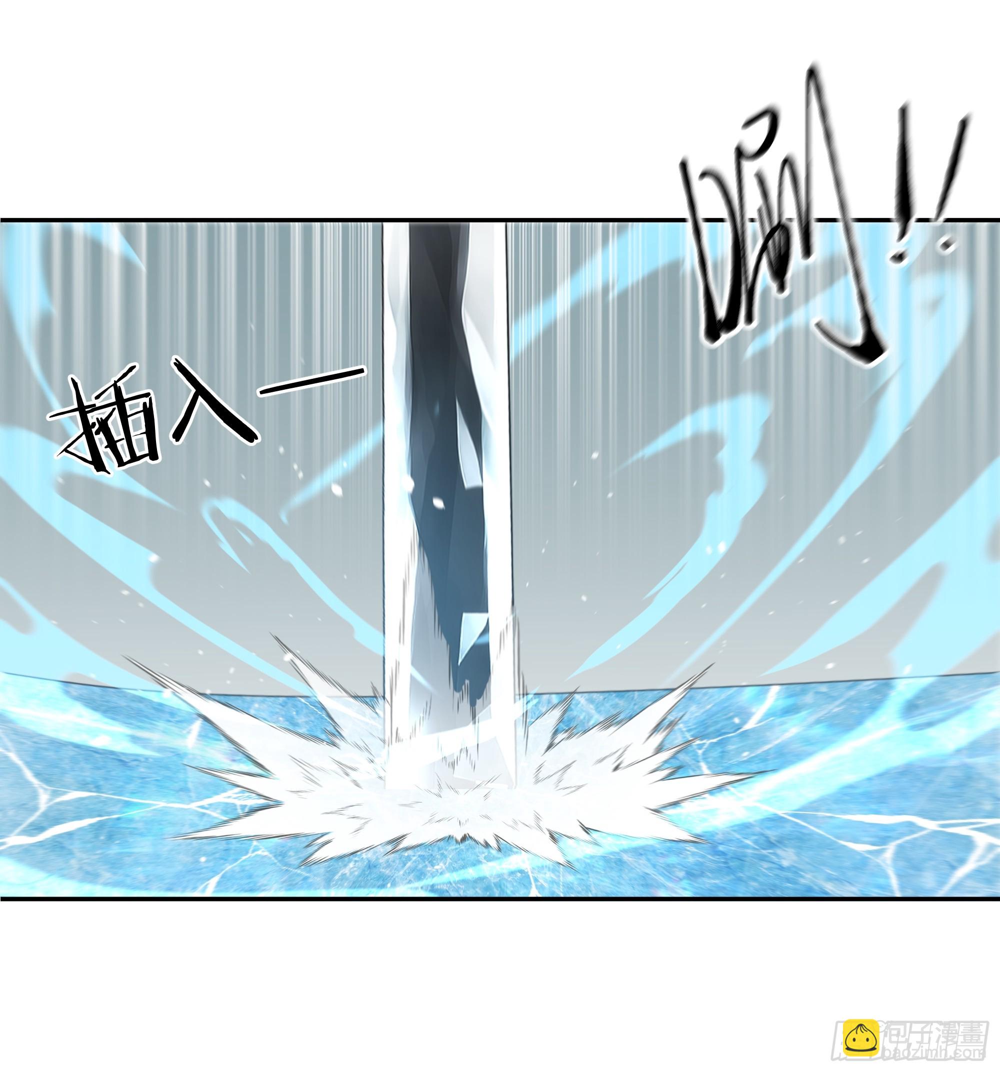 43 新力量的威力-第43话