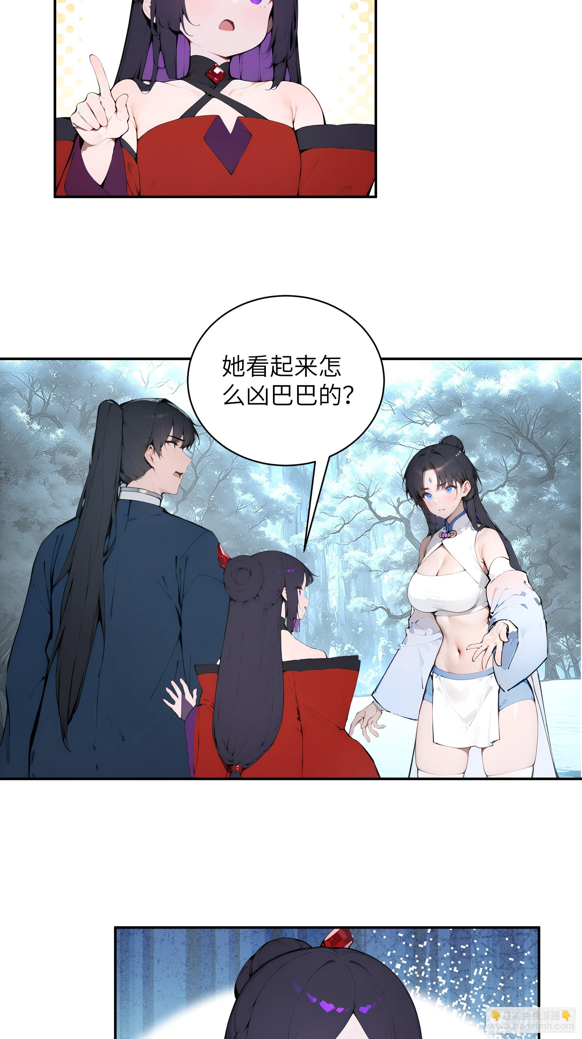 45 云天令的指示-第45话